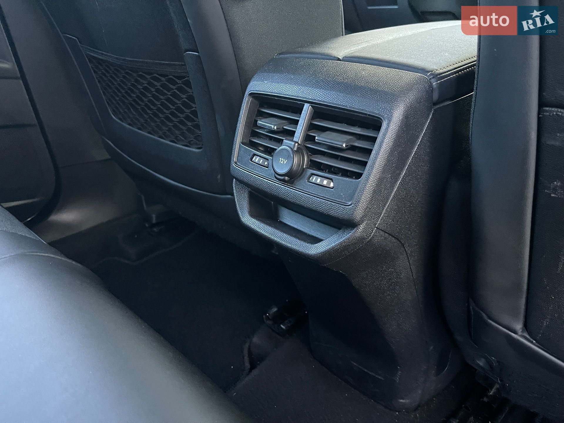 Peugeot 3008 2020 VIN VF3MCYHZRKS066098 фото оголошення 60 з 97
