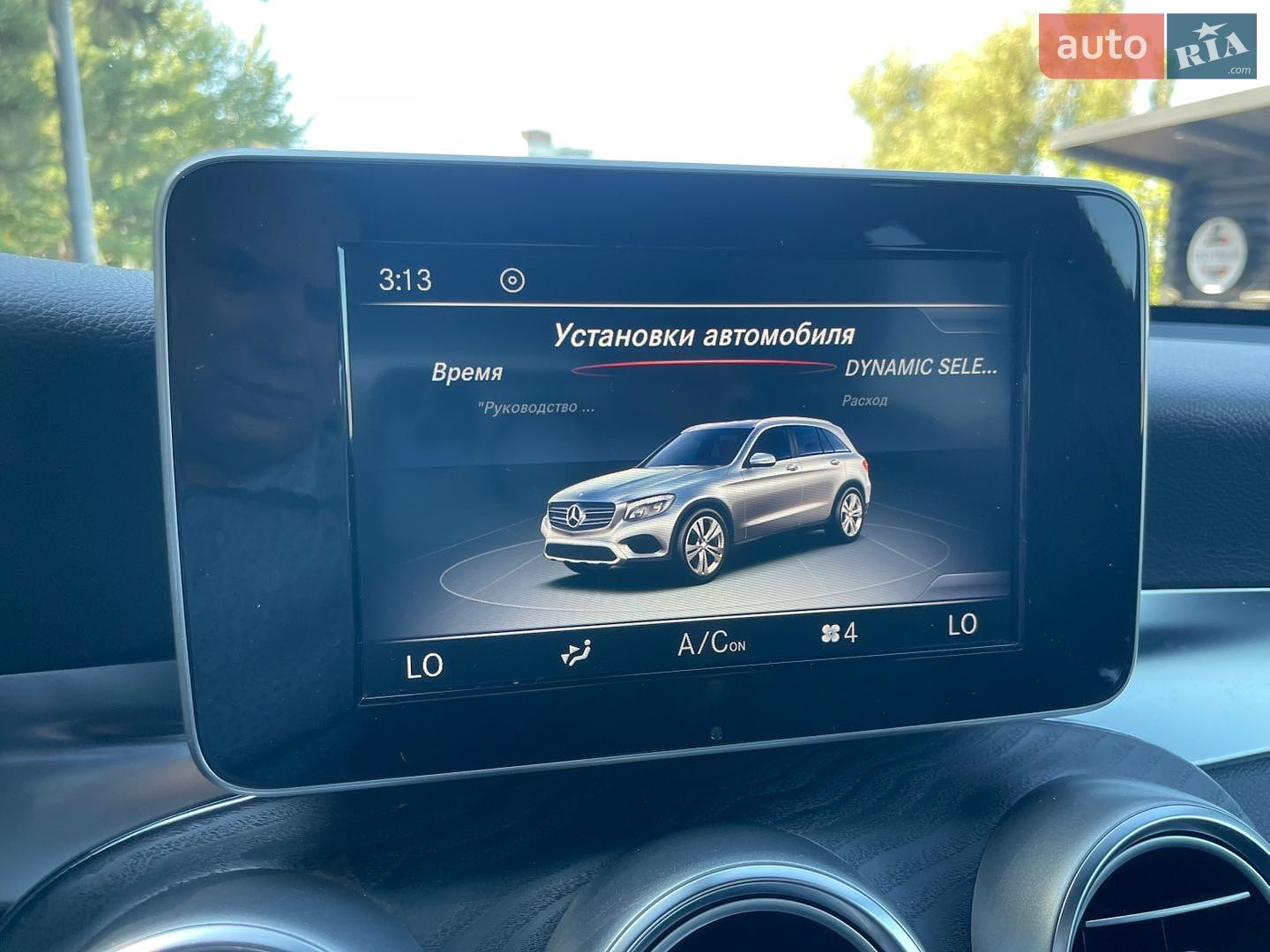 Mercedes-Benz GLC-Class 2017 VIN WDC0G4JBXHV009798 фото оголошення 23 з 40