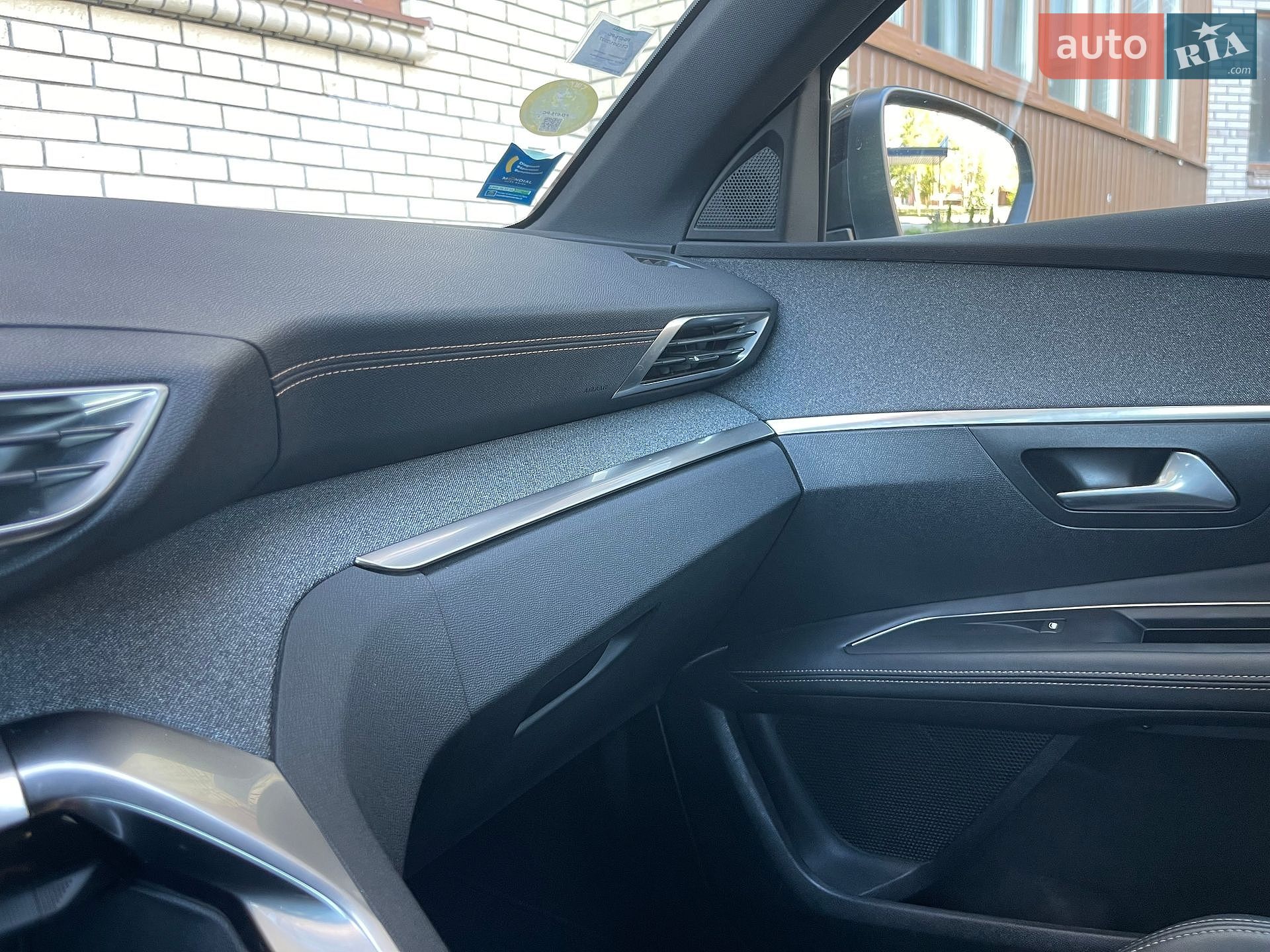 Peugeot 3008 2020 VIN VF3MCYHZRKS066098 фото оголошення 73 з 97
