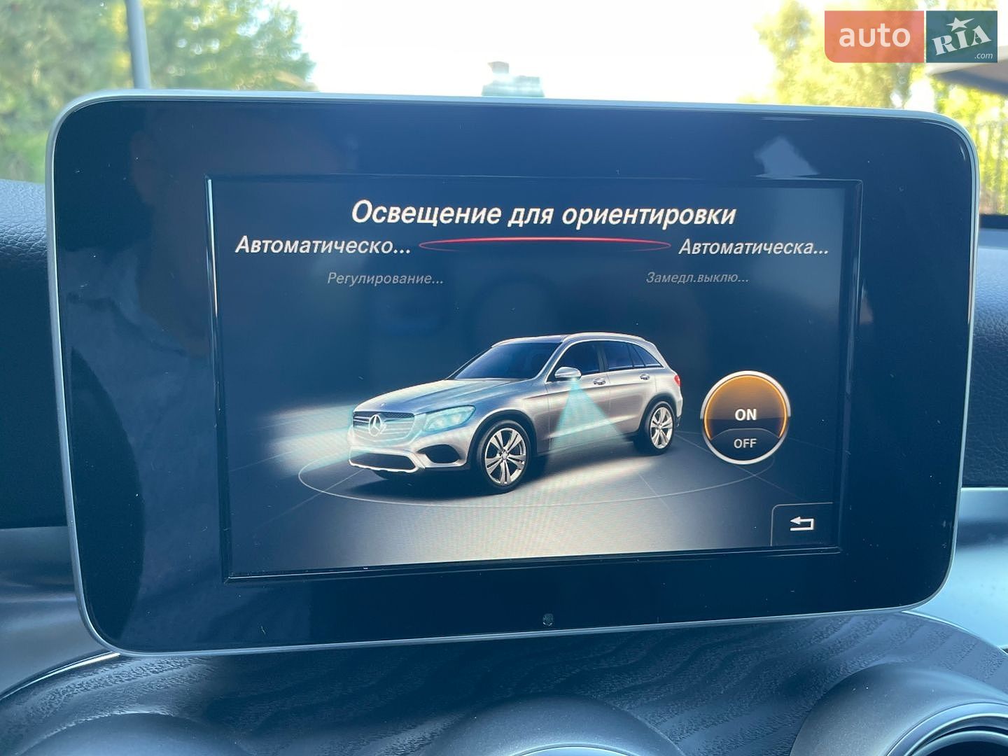 Mercedes-Benz GLC-Class 2017 VIN WDC0G4JBXHV009798 фото оголошення 37 з 40