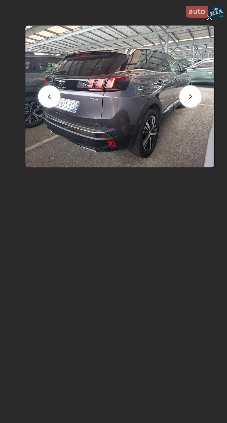 Peugeot 3008 2020 VIN VF3MCYHZRKS066098 фото оголошення 94 з 97