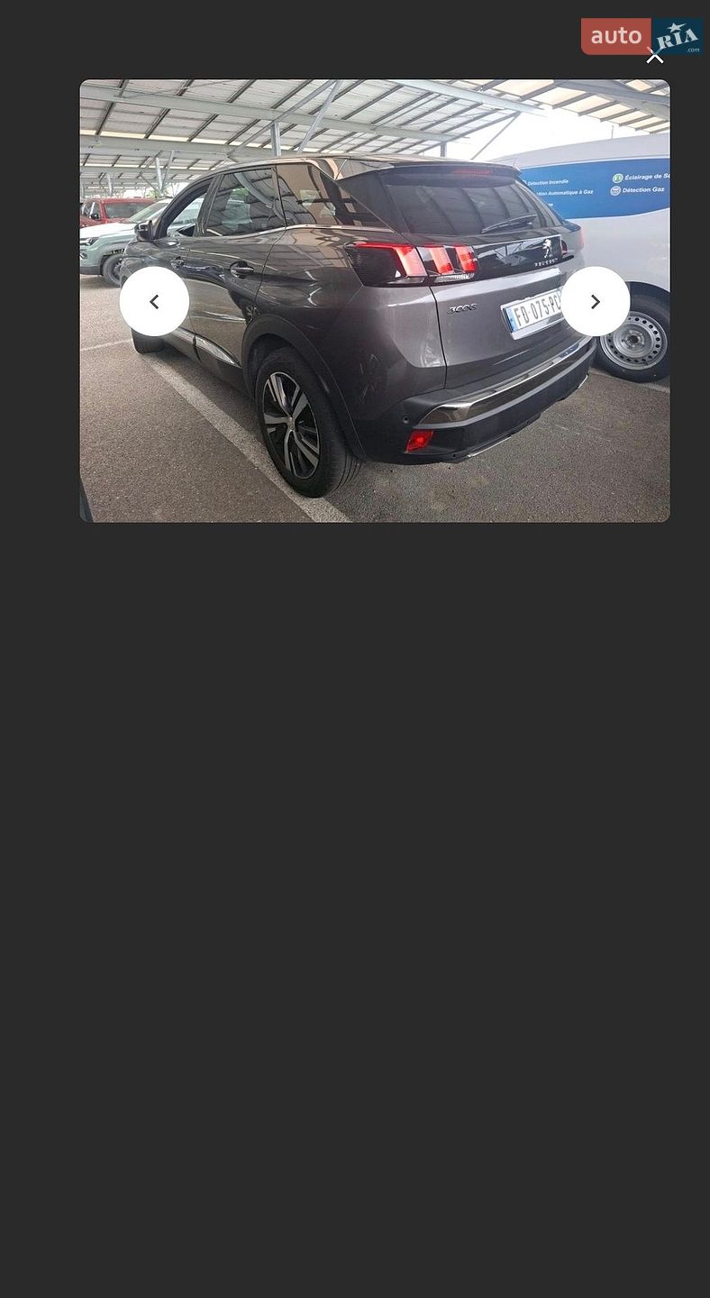Peugeot 3008 2020 VIN VF3MCYHZRKS066098 фото оголошення 95 з 97