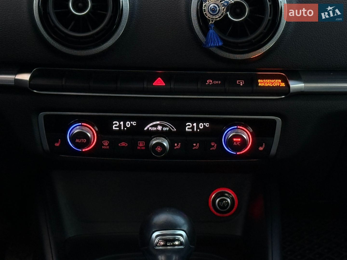 Audi A3 2015 VIN WAUCCGFF3F1139189 фото оголошення 17 з 17
