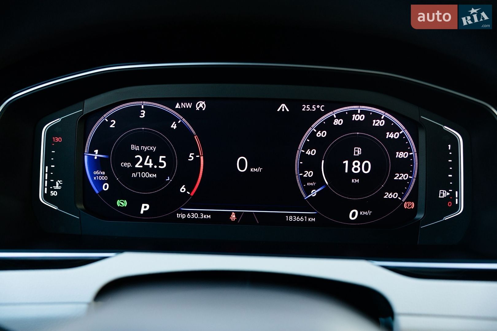 Volkswagen Passat 2020 VIN WVWZZZ3CZLE126040 фото оголошення 26 з 107