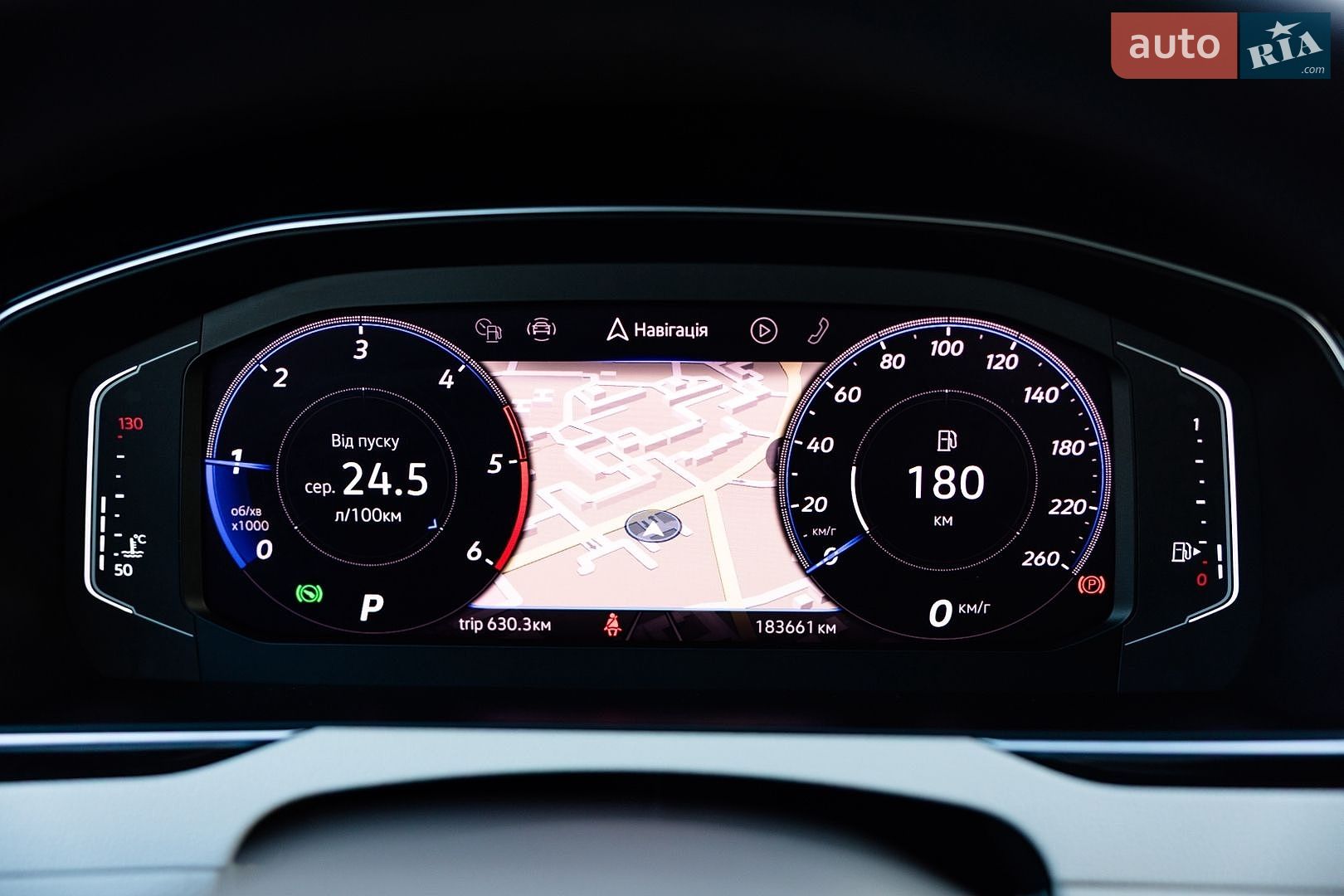 Volkswagen Passat 2020 VIN WVWZZZ3CZLE126040 фото оголошення 27 з 107
