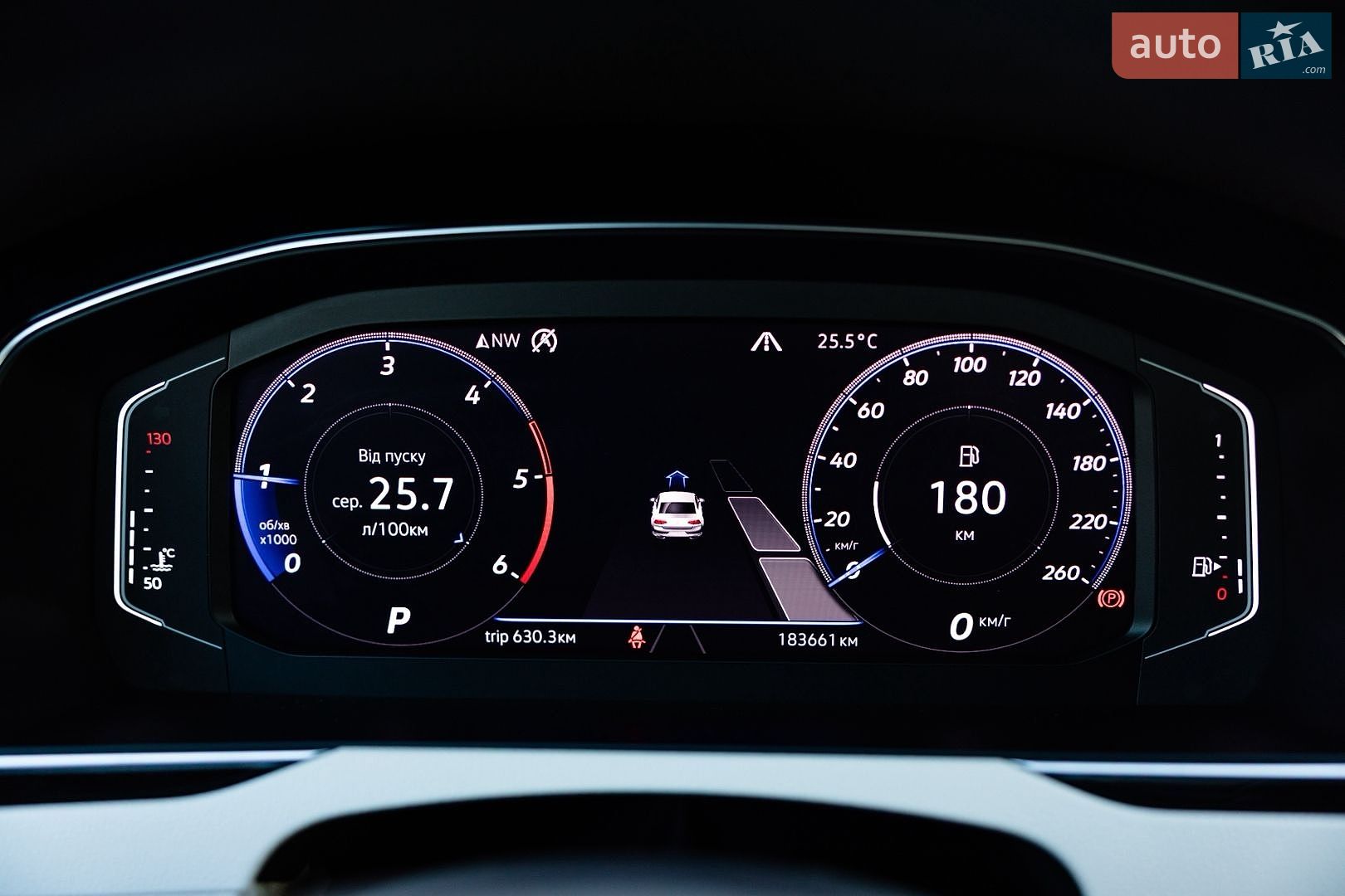 Volkswagen Passat 2020 VIN WVWZZZ3CZLE126040 фото оголошення 28 з 107