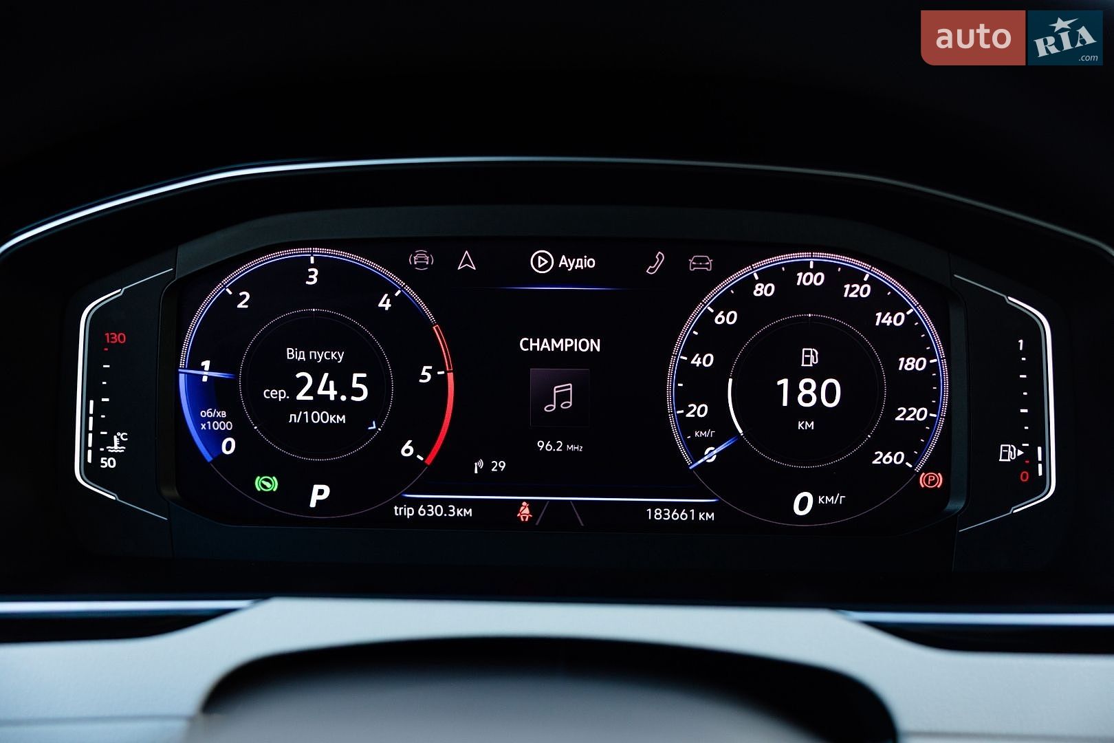 Volkswagen Passat 2020 VIN WVWZZZ3CZLE126040 фото оголошення 29 з 107