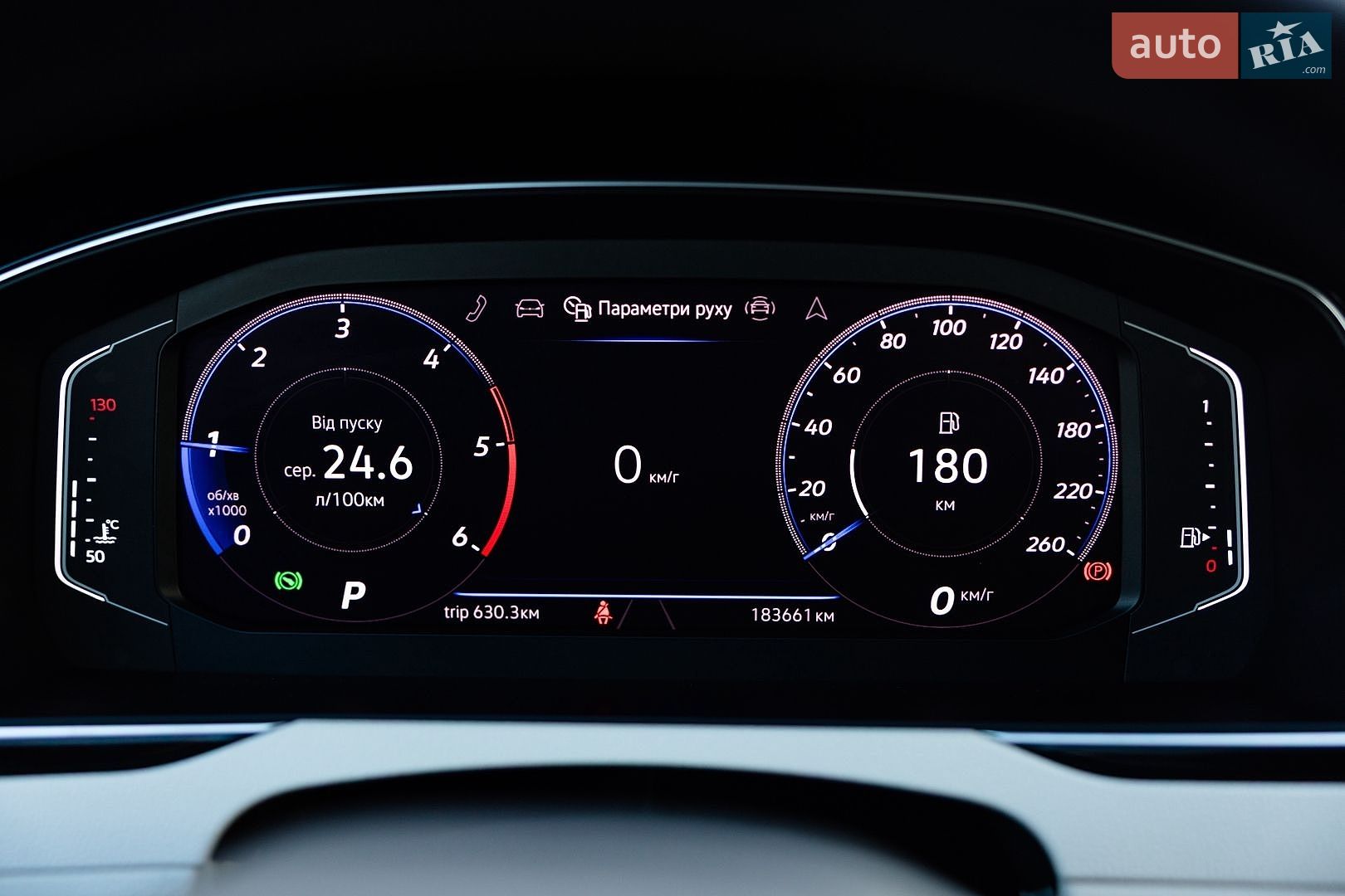 Volkswagen Passat 2020 VIN WVWZZZ3CZLE126040 фото оголошення 32 з 107