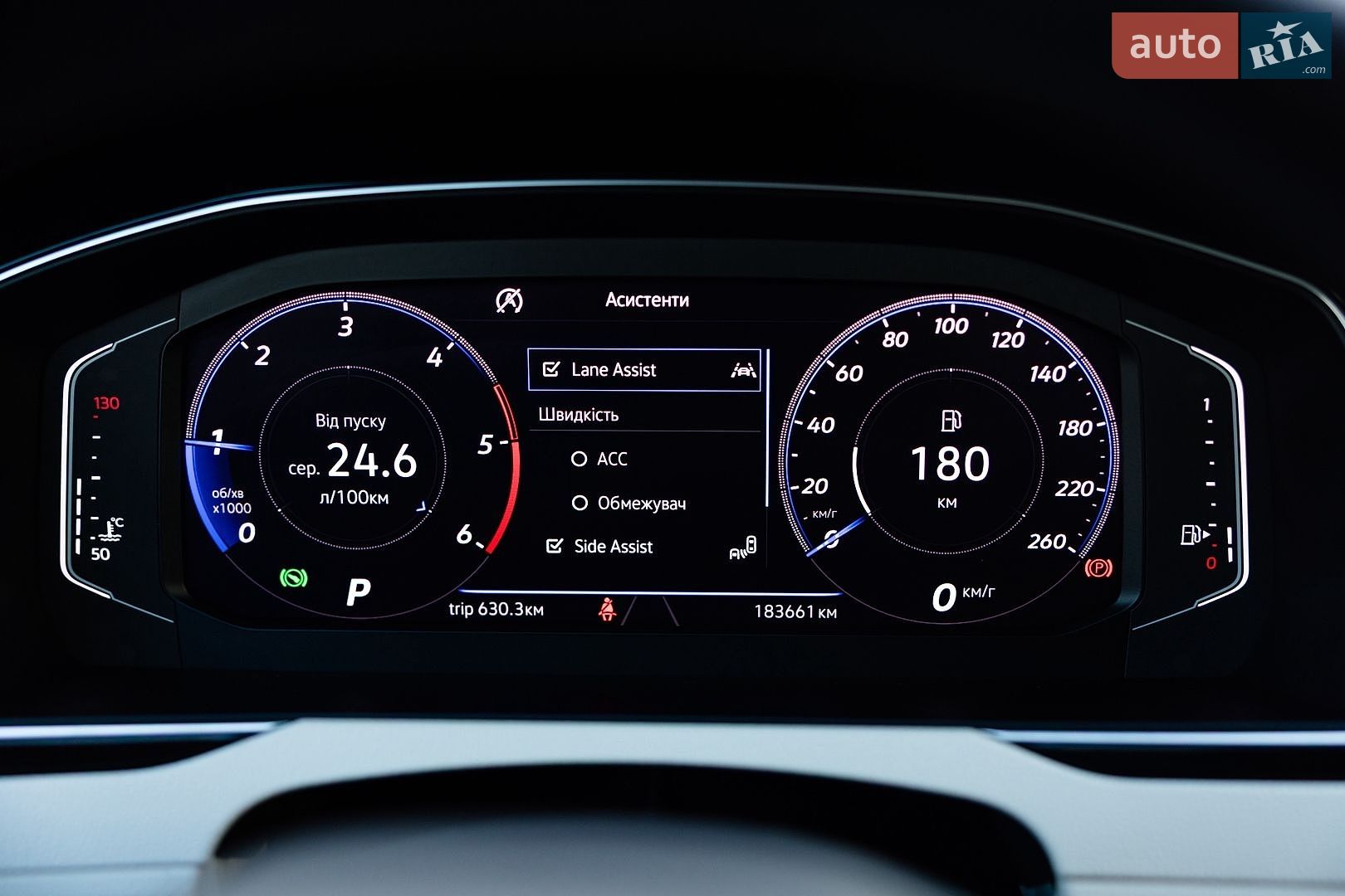 Volkswagen Passat 2020 VIN WVWZZZ3CZLE126040 фото оголошення 33 з 107
