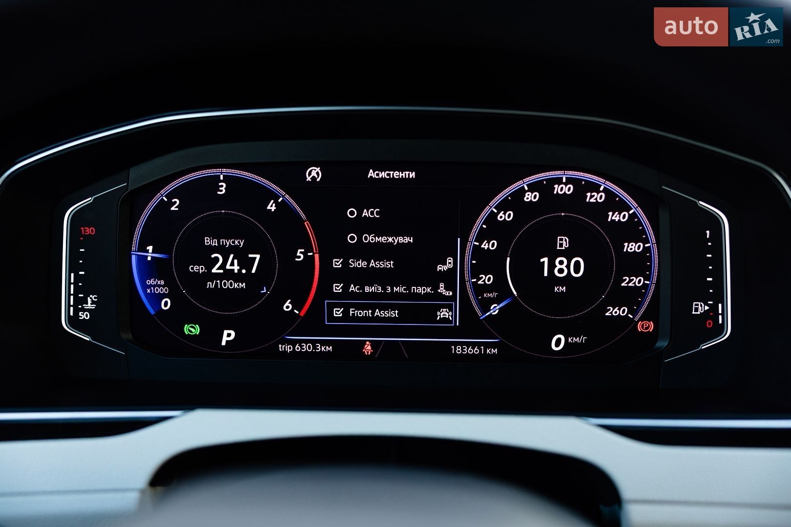 Volkswagen Passat 2020 VIN WVWZZZ3CZLE126040 фото оголошення 34 з 107