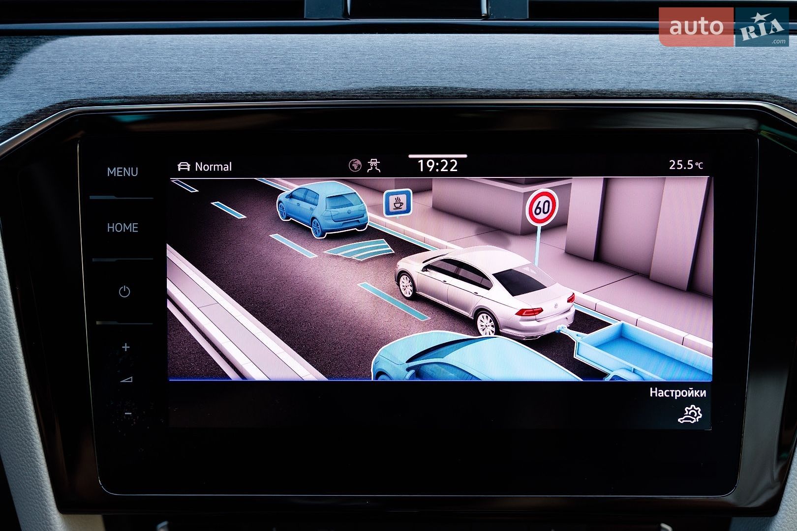 Volkswagen Passat 2020 VIN WVWZZZ3CZLE126040 фото оголошення 48 з 107