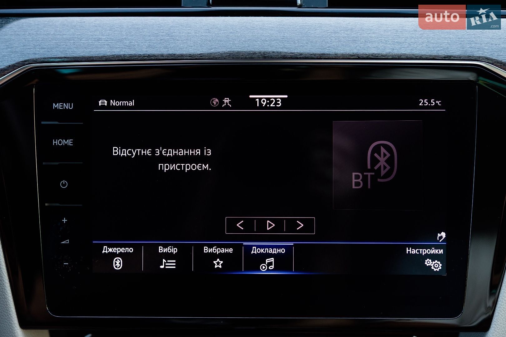Volkswagen Passat 2020 VIN WVWZZZ3CZLE126040 фото оголошення 51 з 107