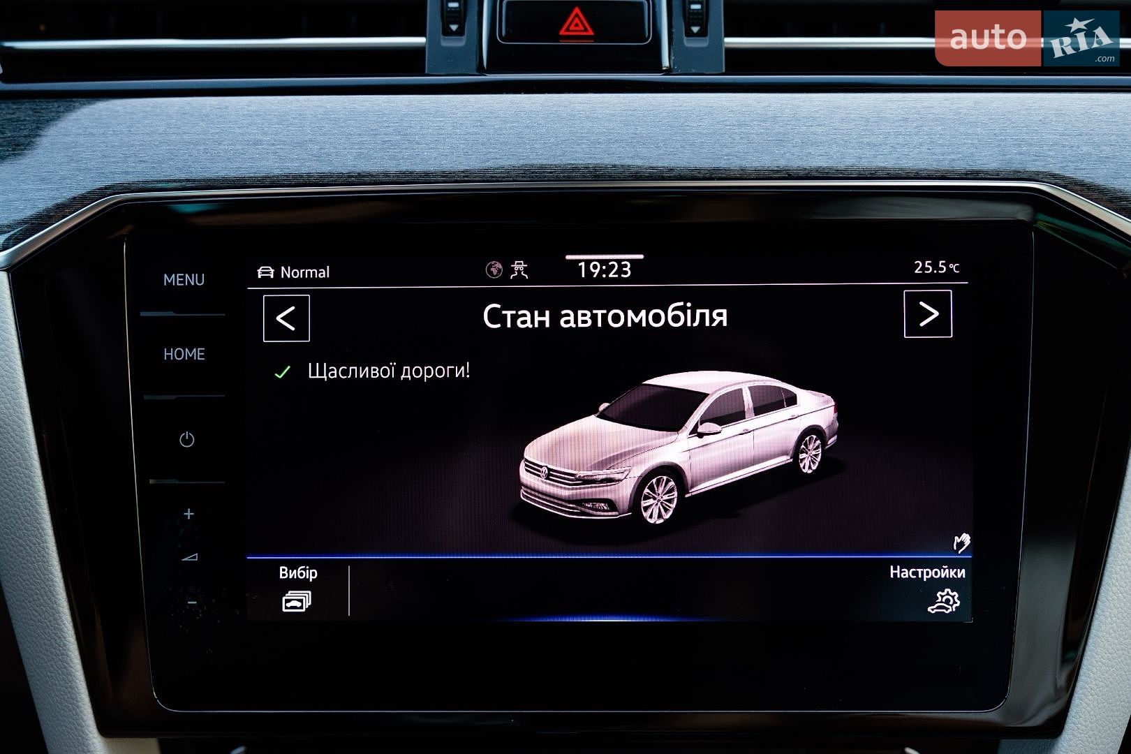 Volkswagen Passat 2020 VIN WVWZZZ3CZLE126040 фото оголошення 52 з 107