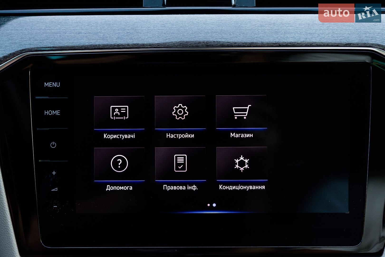 Volkswagen Passat 2020 VIN WVWZZZ3CZLE126040 фото оголошення 53 з 107