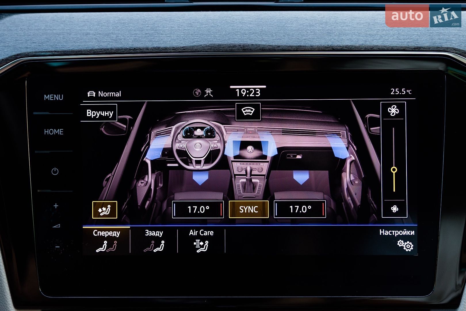 Volkswagen Passat 2020 VIN WVWZZZ3CZLE126040 фото оголошення 54 з 107