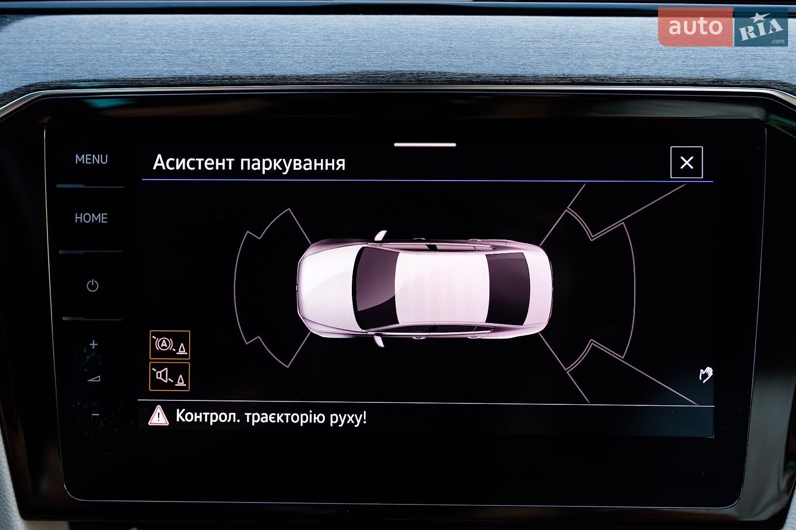 Volkswagen Passat 2020 VIN WVWZZZ3CZLE126040 фото оголошення 56 з 107