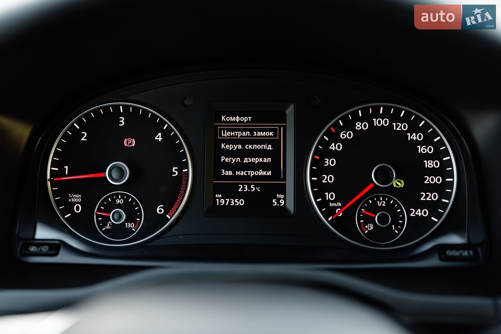 Volkswagen Caddy 2020 VIN WV2ZZZ2KZLX106251 фото оголошення 27 з 96