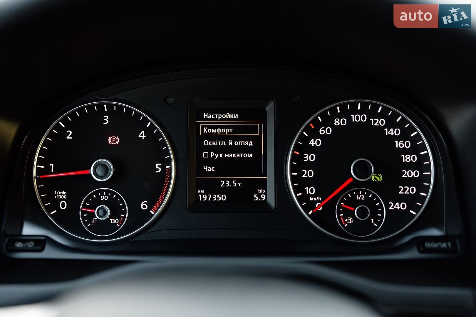Volkswagen Caddy 2020 VIN WV2ZZZ2KZLX106251 фото оголошення 28 з 96