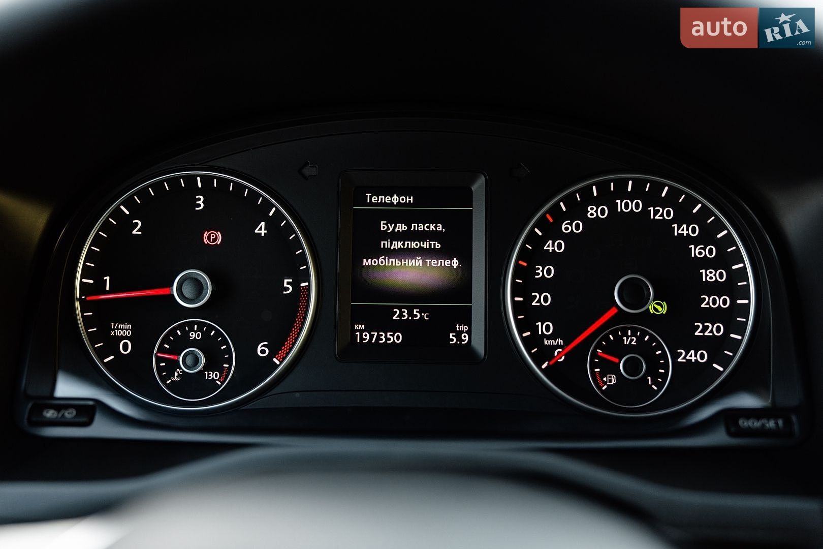Volkswagen Caddy 2020 VIN WV2ZZZ2KZLX106251 фото оголошення 29 з 96