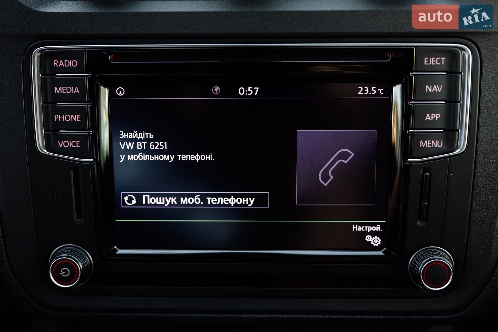 Volkswagen Caddy 2020 VIN WV2ZZZ2KZLX106251 фото оголошення 44 з 96