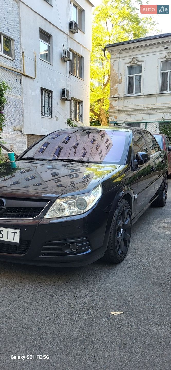 Opel Vectra 2007 VIN W0L0ZCF6971069457 фото оголошення 77 з 77