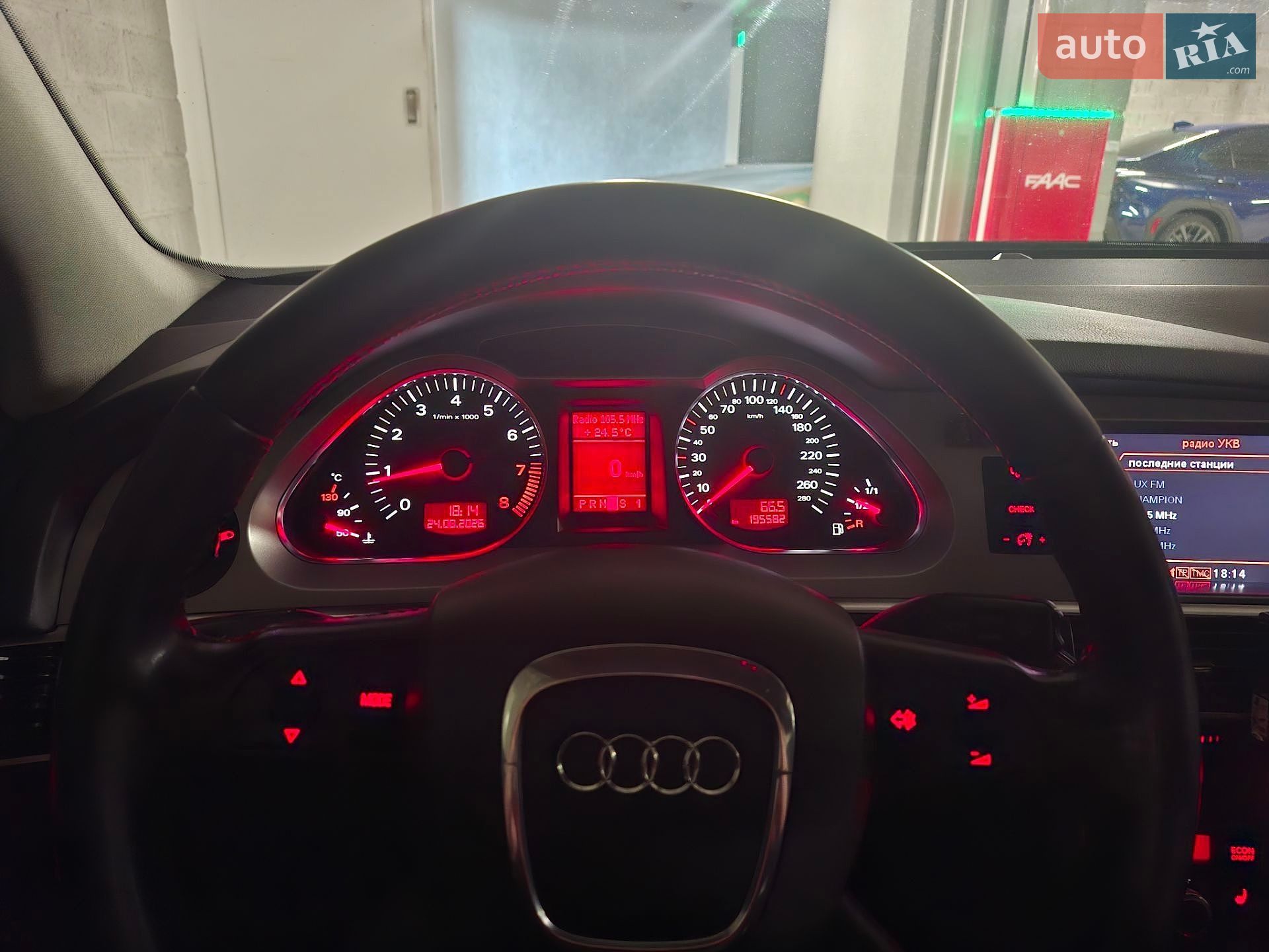 Audi A6 2008 VIN Y8DZZZ4F080000060 фото оголошення 2 з 13