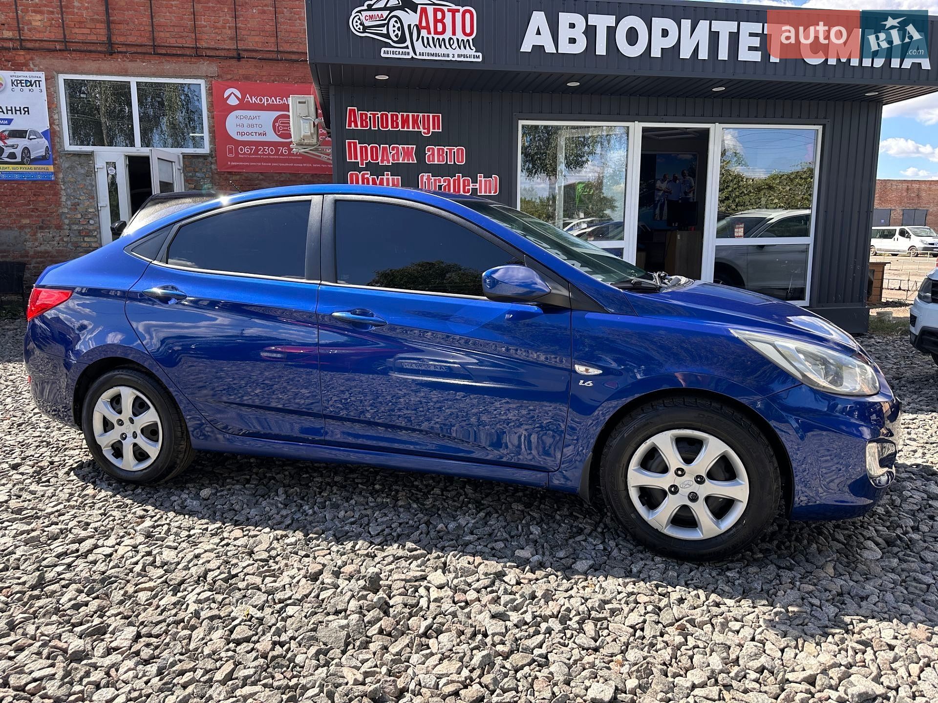 Hyundai Accent 2012 VIN Z94CU41DACR107102 фото оголошення 16 з 20