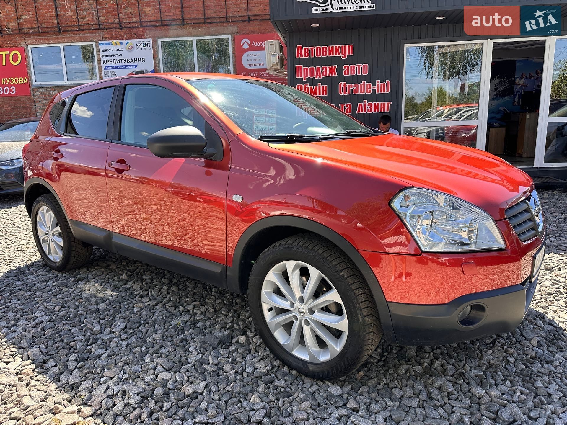 Nissan Qashqai 2007 VIN SJNFBNJ10U1097859 фото оголошення 10 з 20