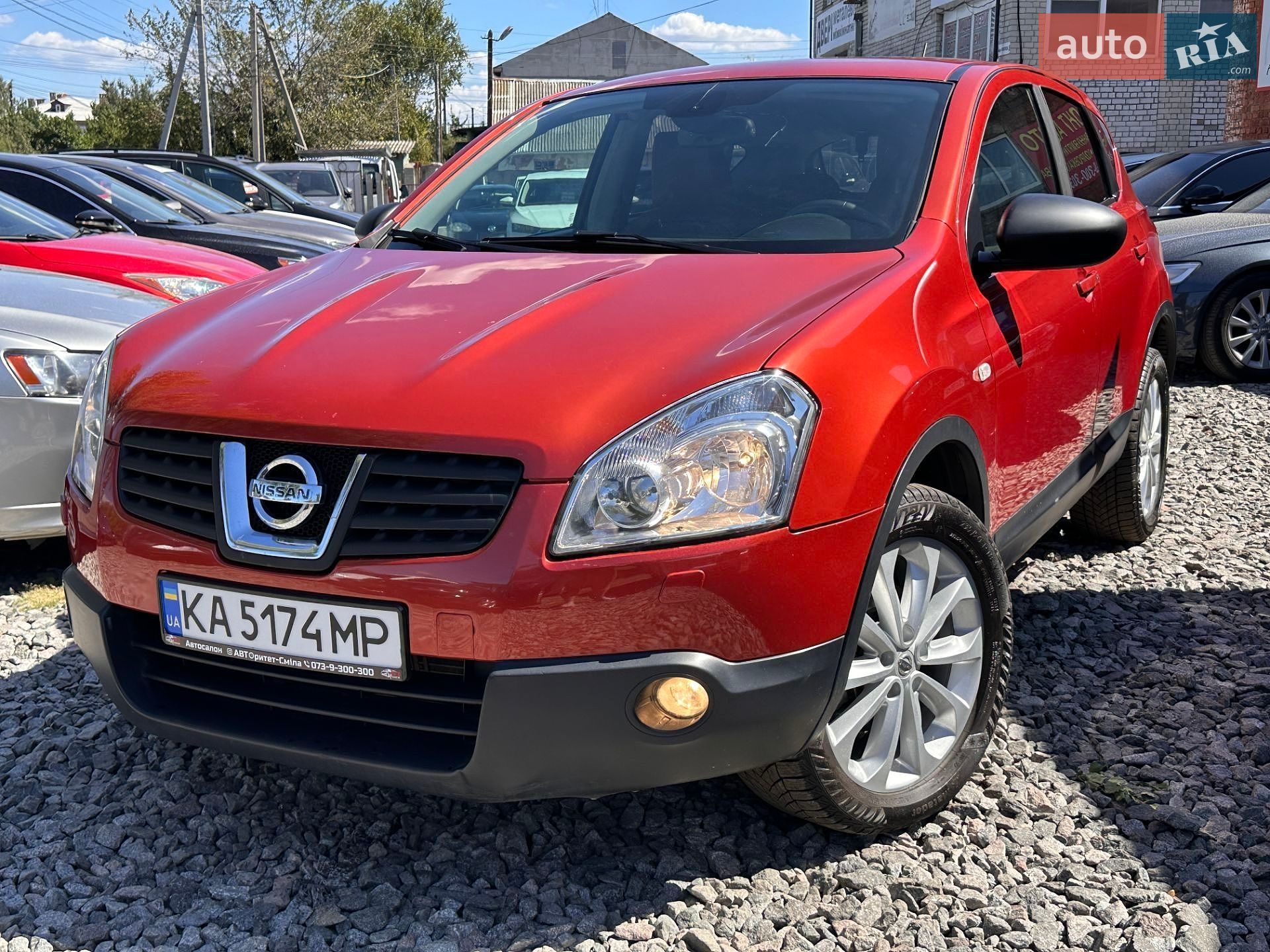 Nissan Qashqai 2007 VIN SJNFBNJ10U1097859 фото оголошення 2 з 20
