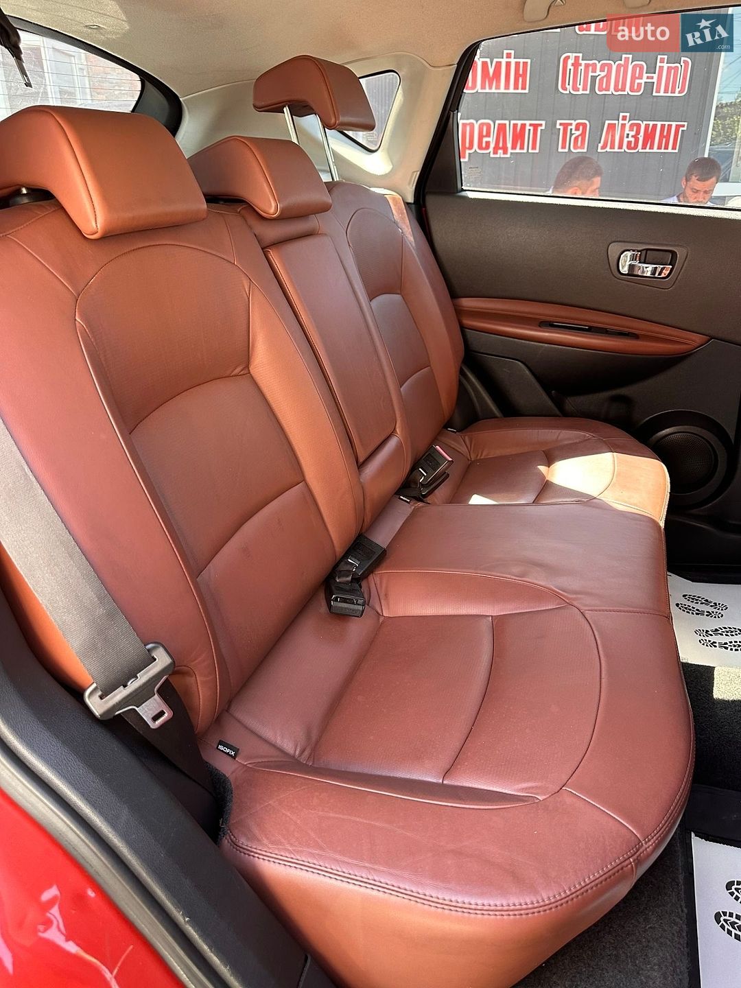 Nissan Qashqai 2007 VIN SJNFBNJ10U1097859 фото оголошення 9 з 20