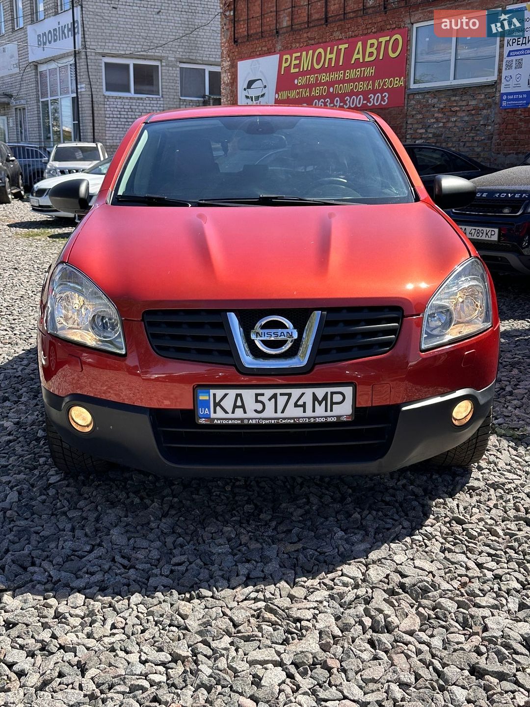 Nissan Qashqai 2007 VIN SJNFBNJ10U1097859 фото оголошення 3 з 20