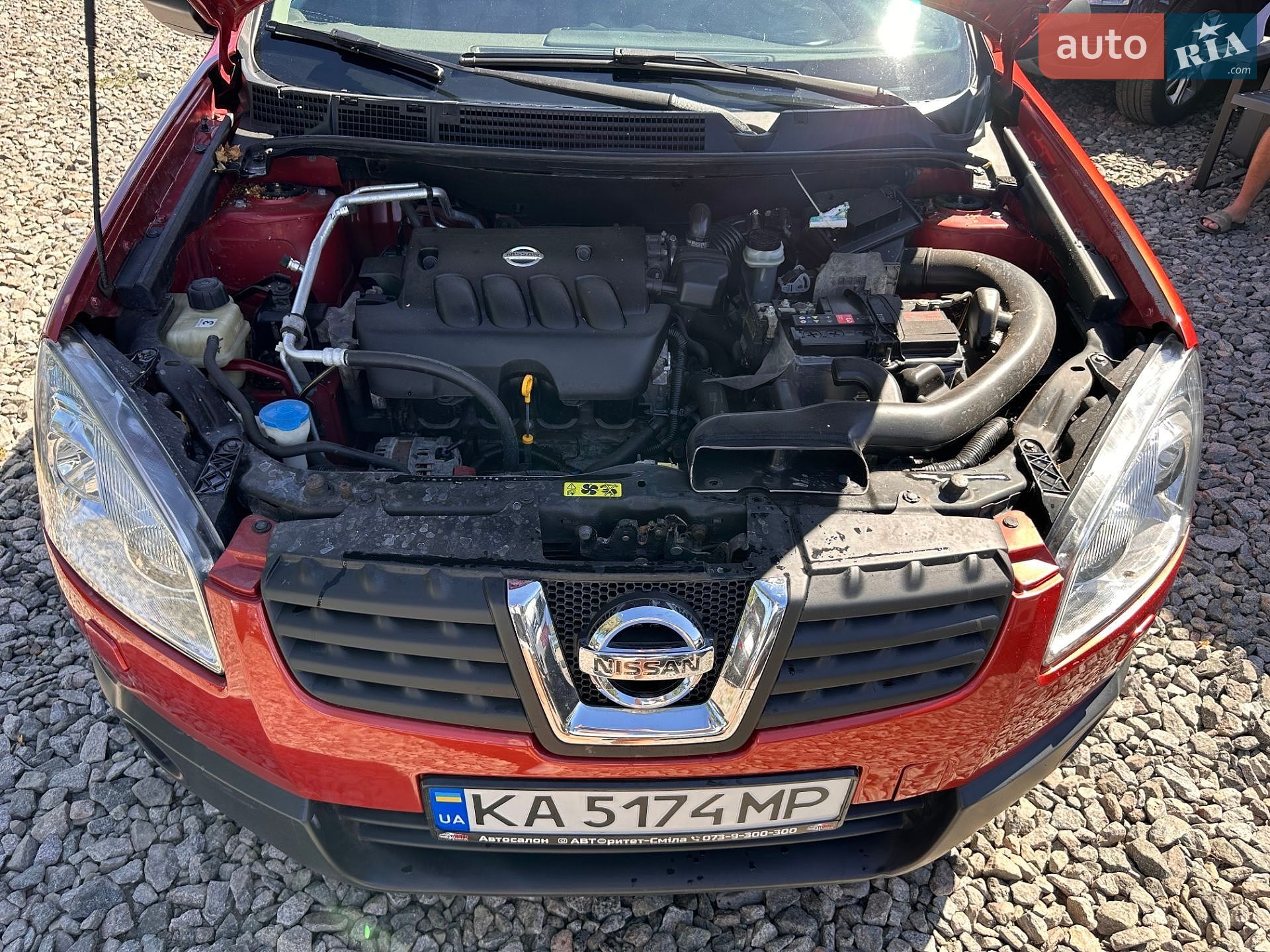 Nissan Qashqai 2007 VIN SJNFBNJ10U1097859 фото оголошення 6 з 20
