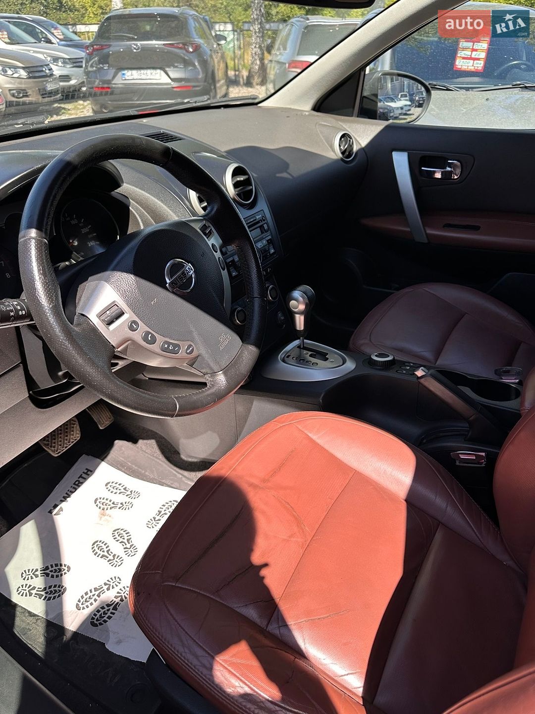 Nissan Qashqai 2007 VIN SJNFBNJ10U1097859 фото оголошення 8 з 20