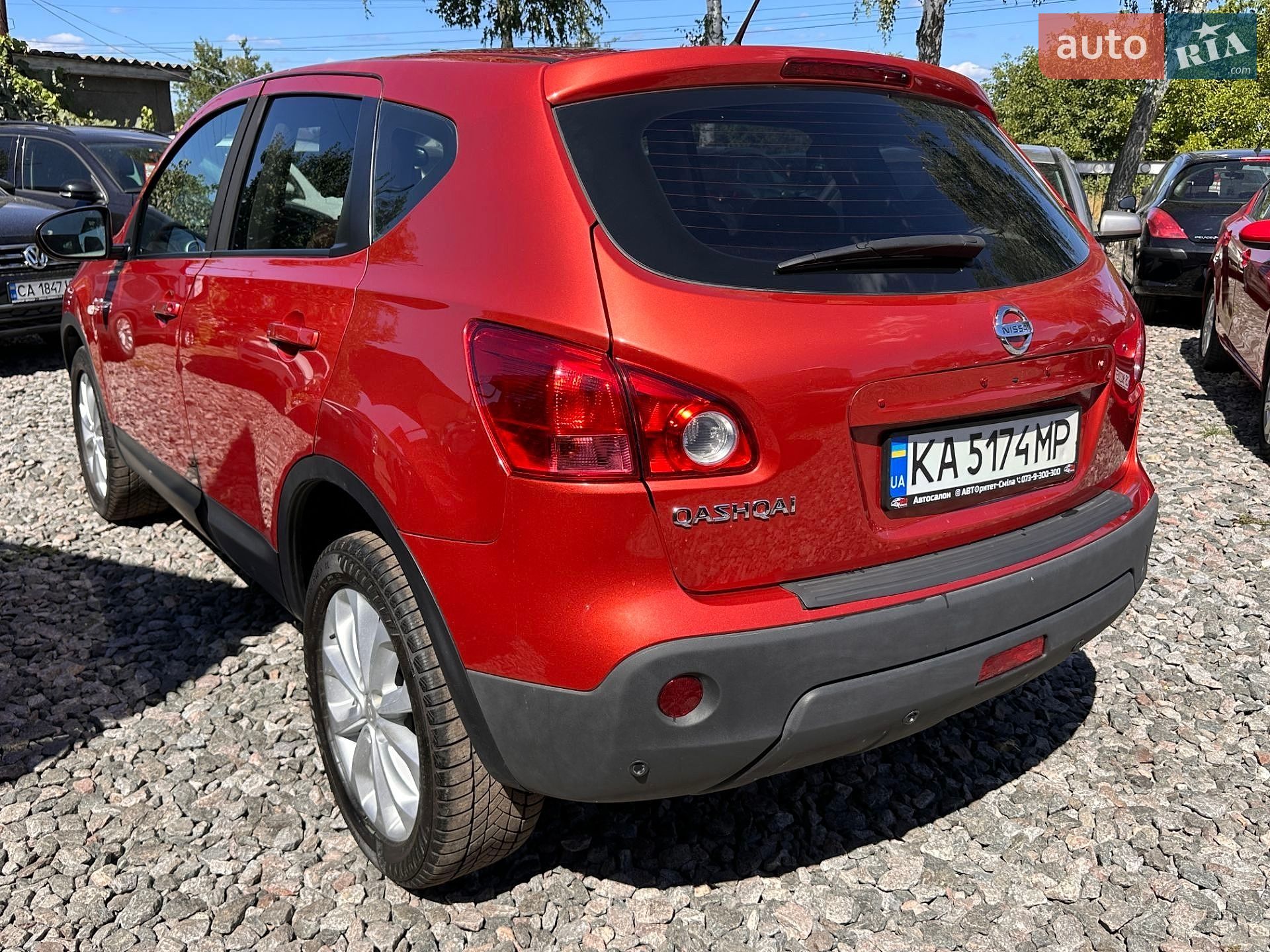 Nissan Qashqai 2007 VIN SJNFBNJ10U1097859 фото оголошення 5 з 20