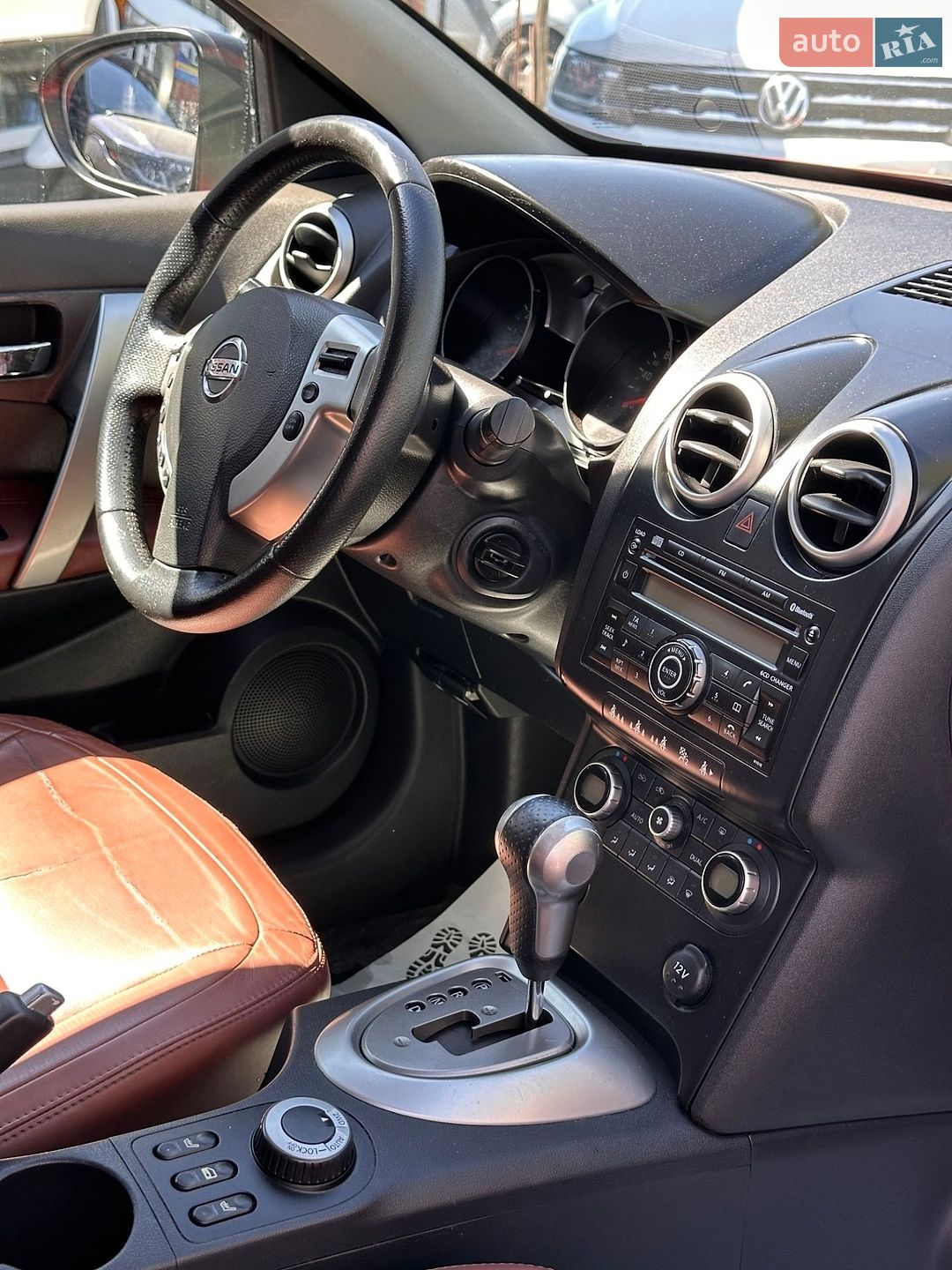 Nissan Qashqai 2007 VIN SJNFBNJ10U1097859 фото оголошення 11 з 20