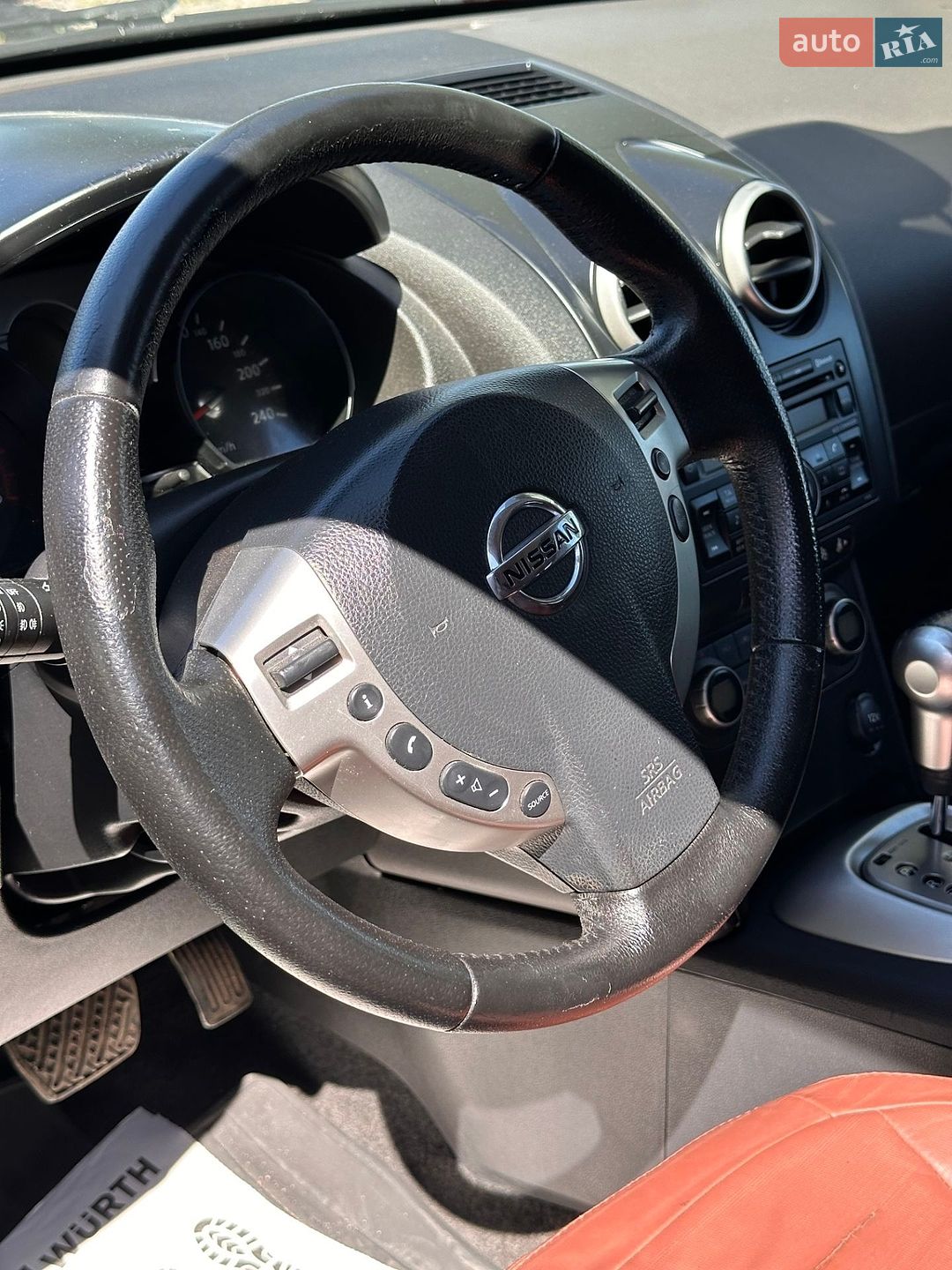 Nissan Qashqai 2007 VIN SJNFBNJ10U1097859 фото оголошення 13 з 20