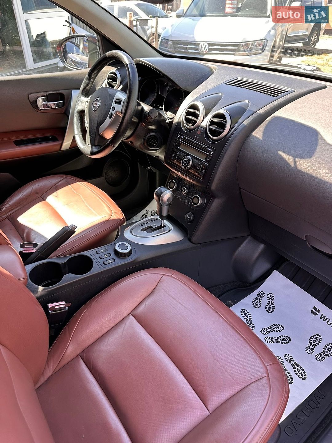 Nissan Qashqai 2007 VIN SJNFBNJ10U1097859 фото оголошення 15 з 20