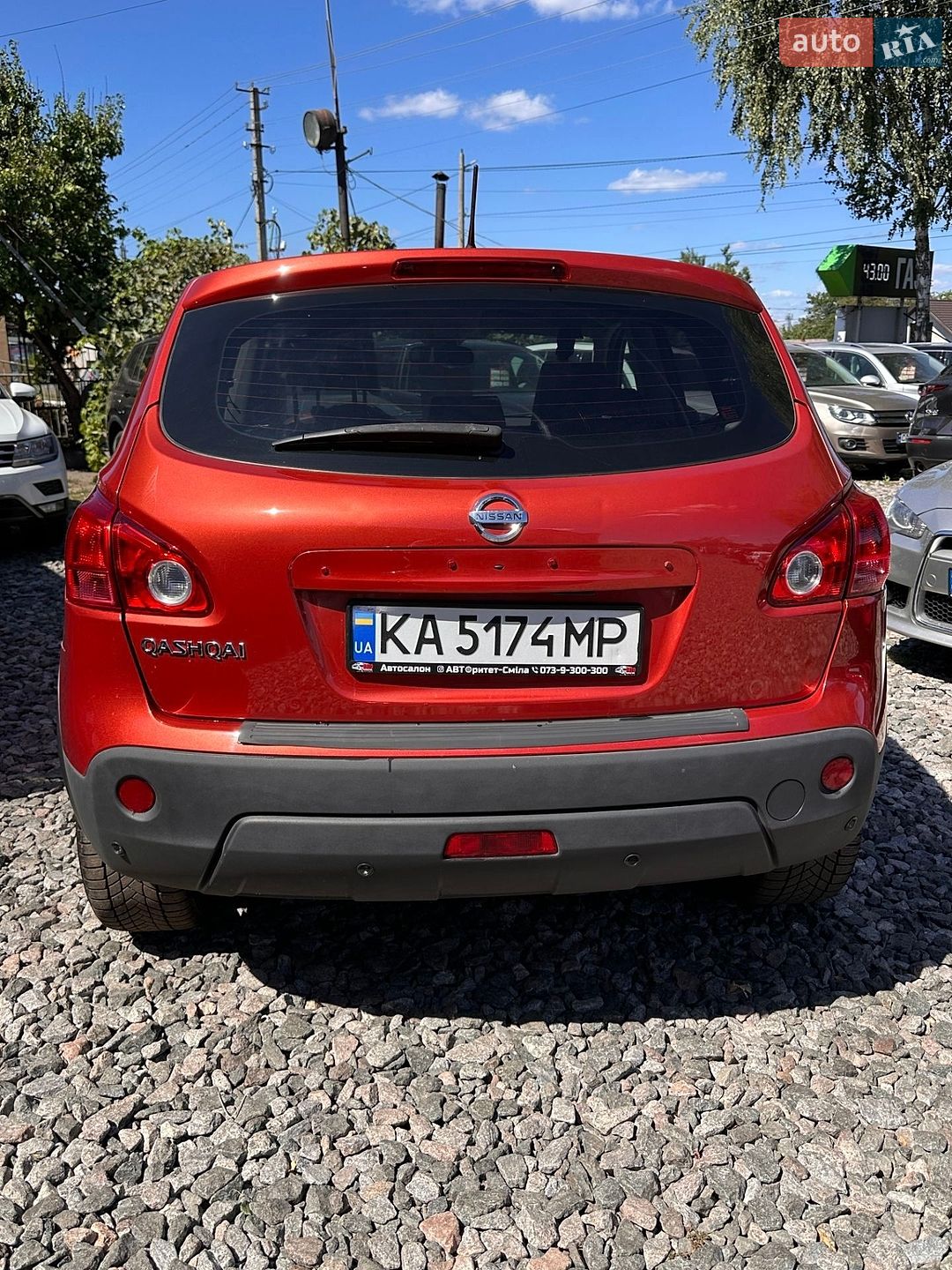Nissan Qashqai 2007 VIN SJNFBNJ10U1097859 фото оголошення 18 з 20