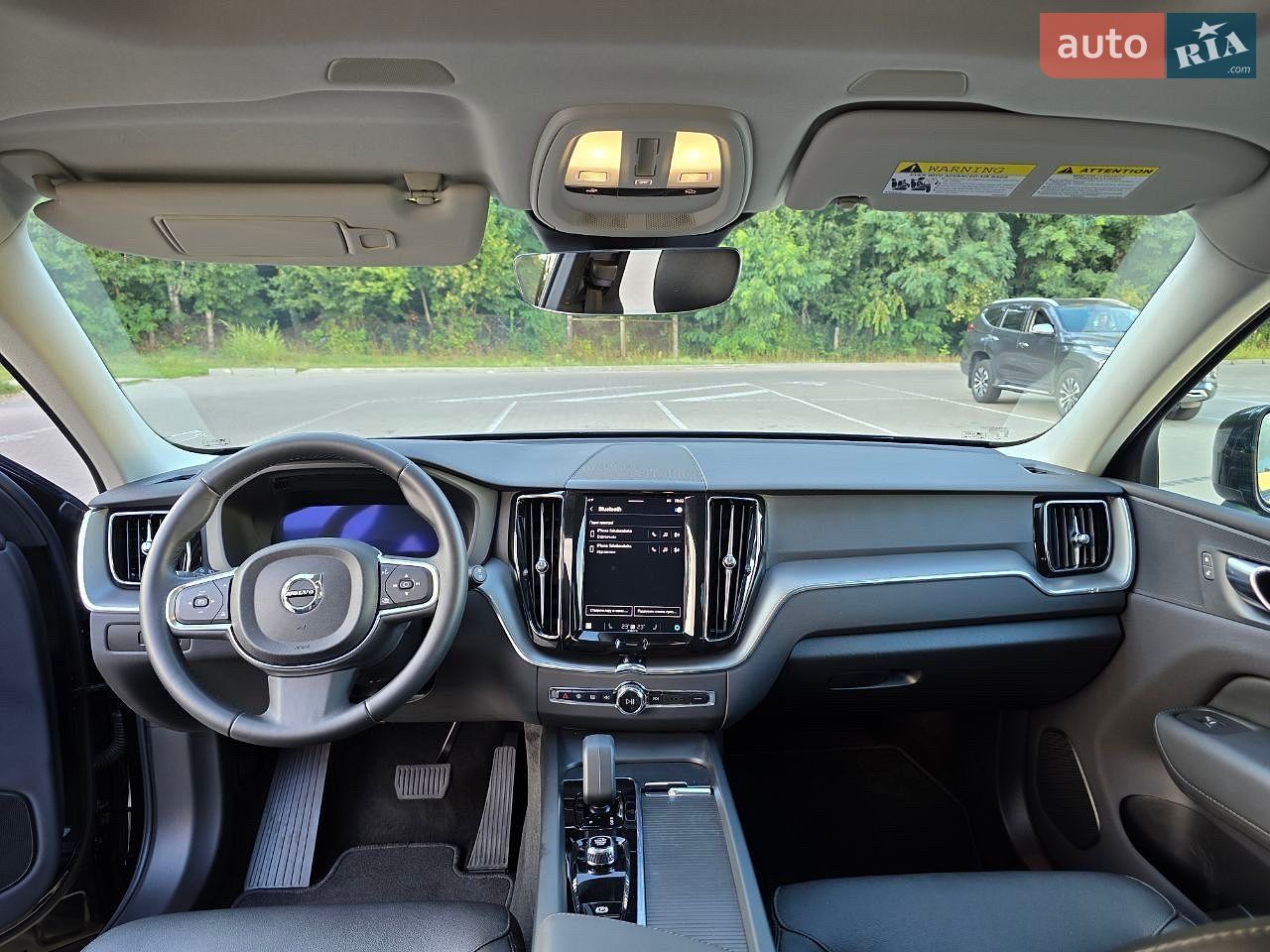 Volvo XC60 2024 VIN LYVH60DK9RB928046 фото оголошення 14 з 25