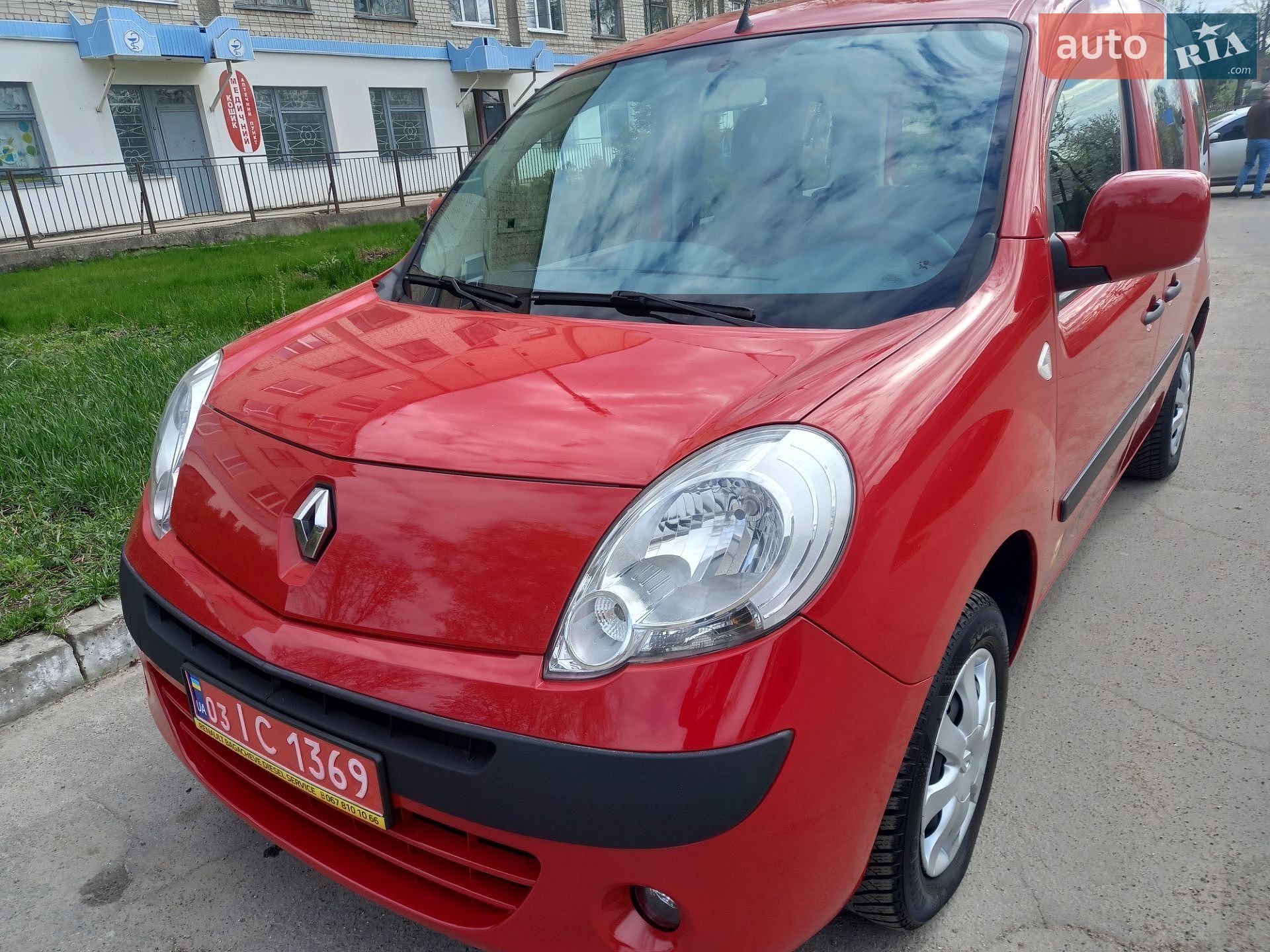 Renault Kangoo 2010 VIN VF1KW0VB543782112 фото оголошення 29 з 44