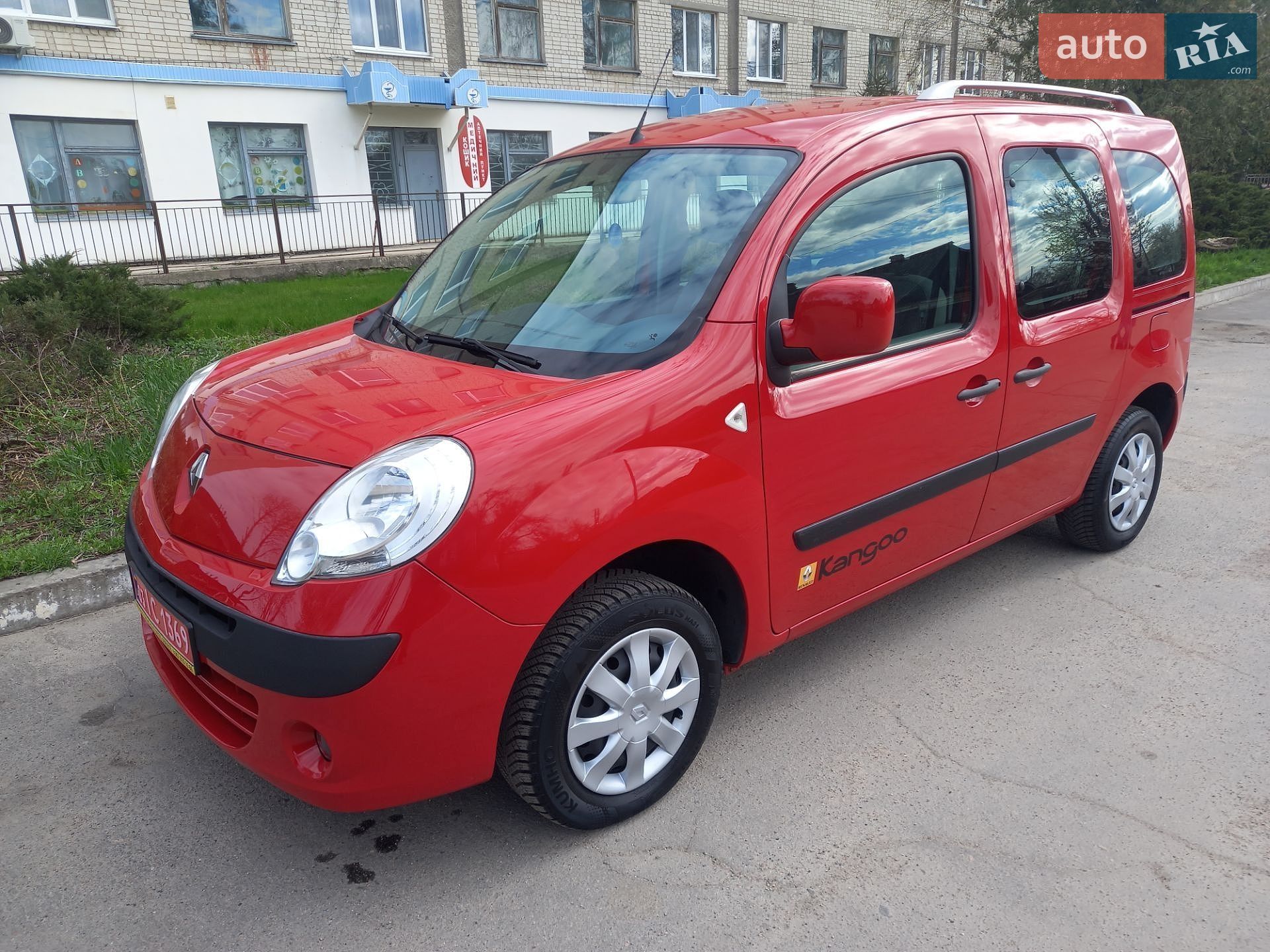 Renault Kangoo 2010 VIN VF1KW0VB543782112 фото оголошення 24 з 44