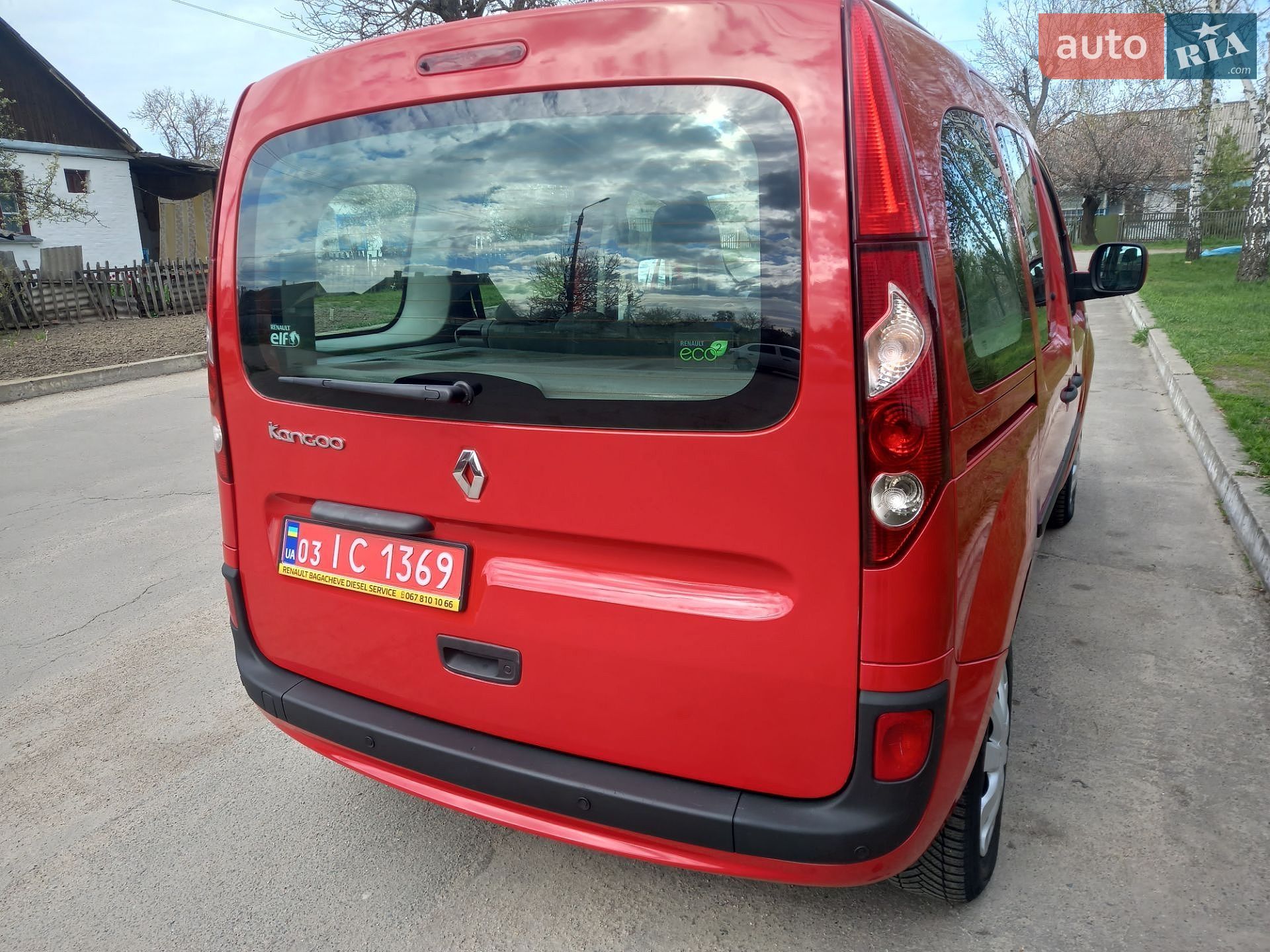 Renault Kangoo 2010 VIN VF1KW0VB543782112 фото оголошення 33 з 44