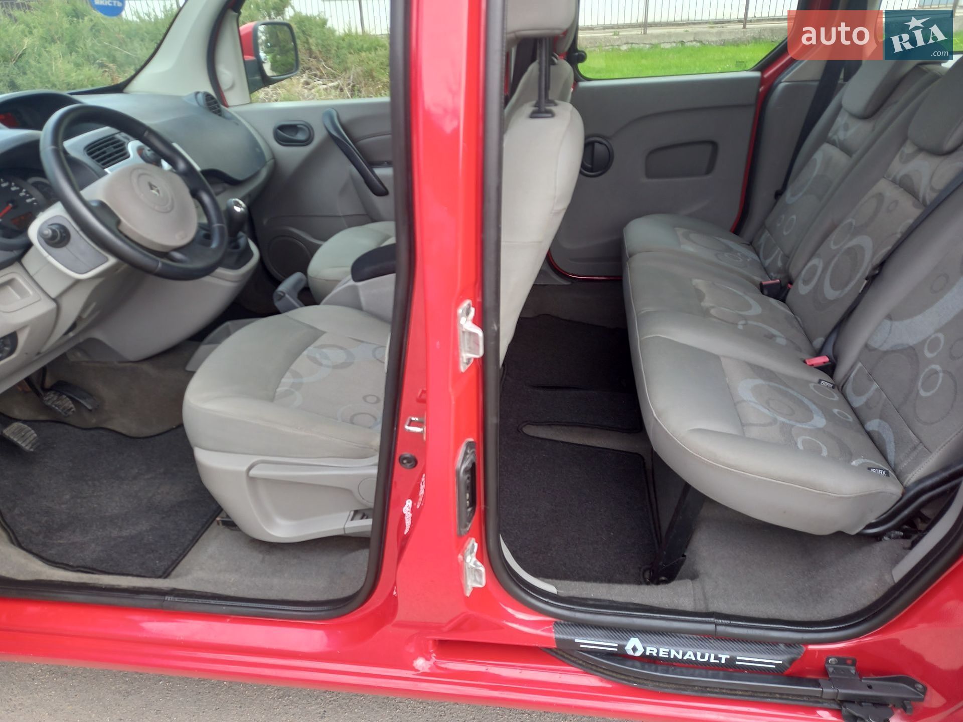 Renault Kangoo 2010 VIN VF1KW0VB543782112 фото оголошення 40 з 44