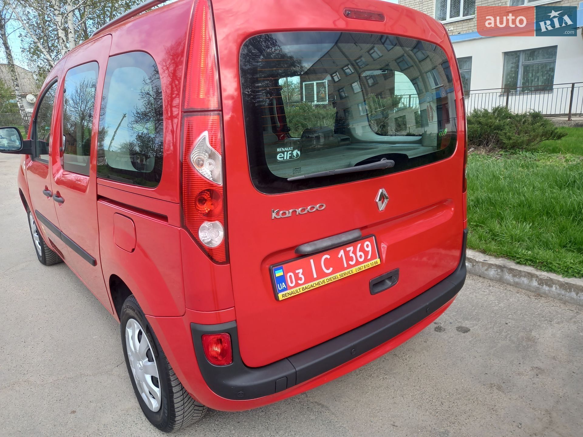 Renault Kangoo 2010 VIN VF1KW0VB543782112 фото оголошення 34 з 44