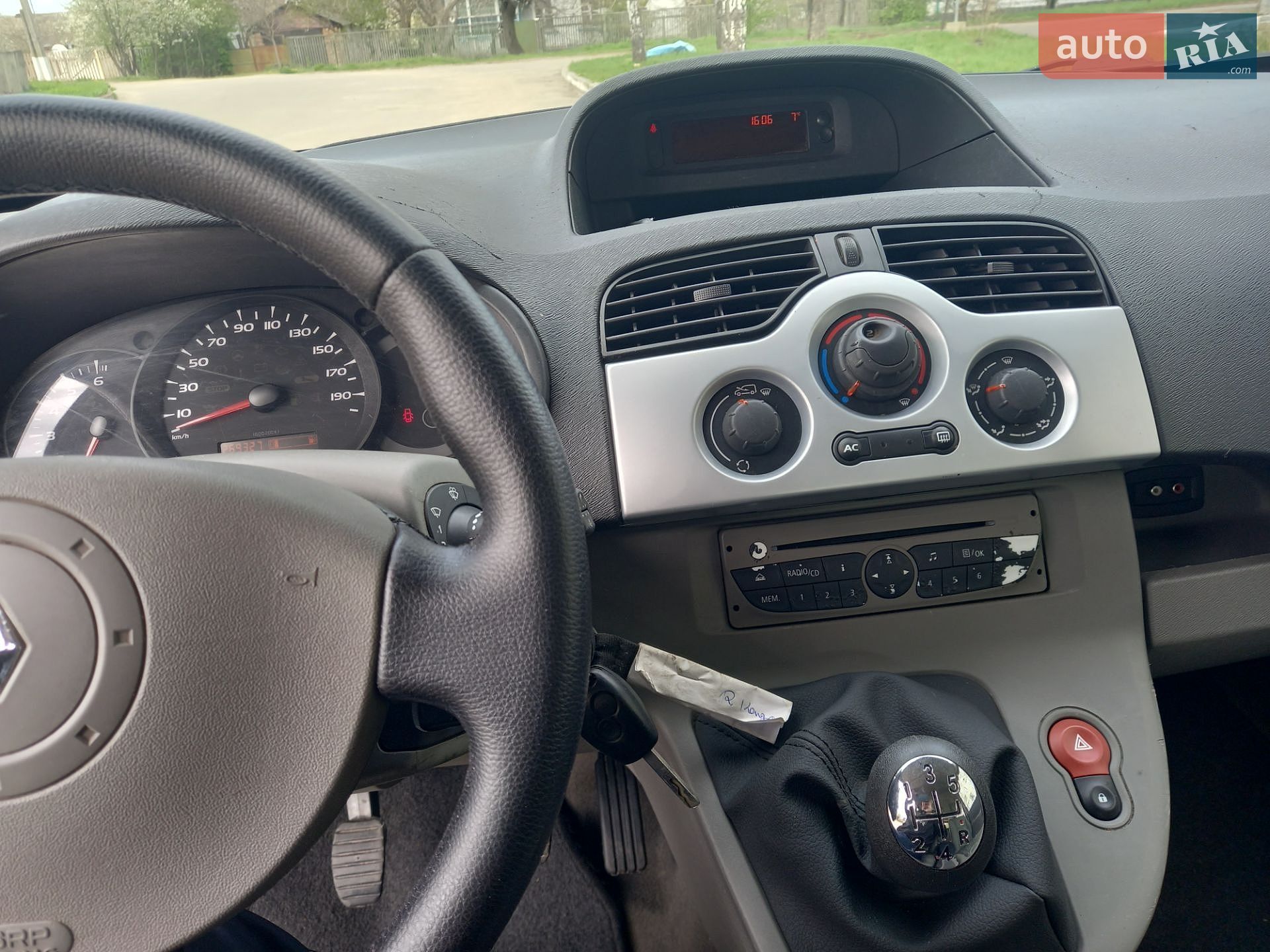 Renault Kangoo 2010 VIN VF1KW0VB543782112 фото оголошення 42 з 44