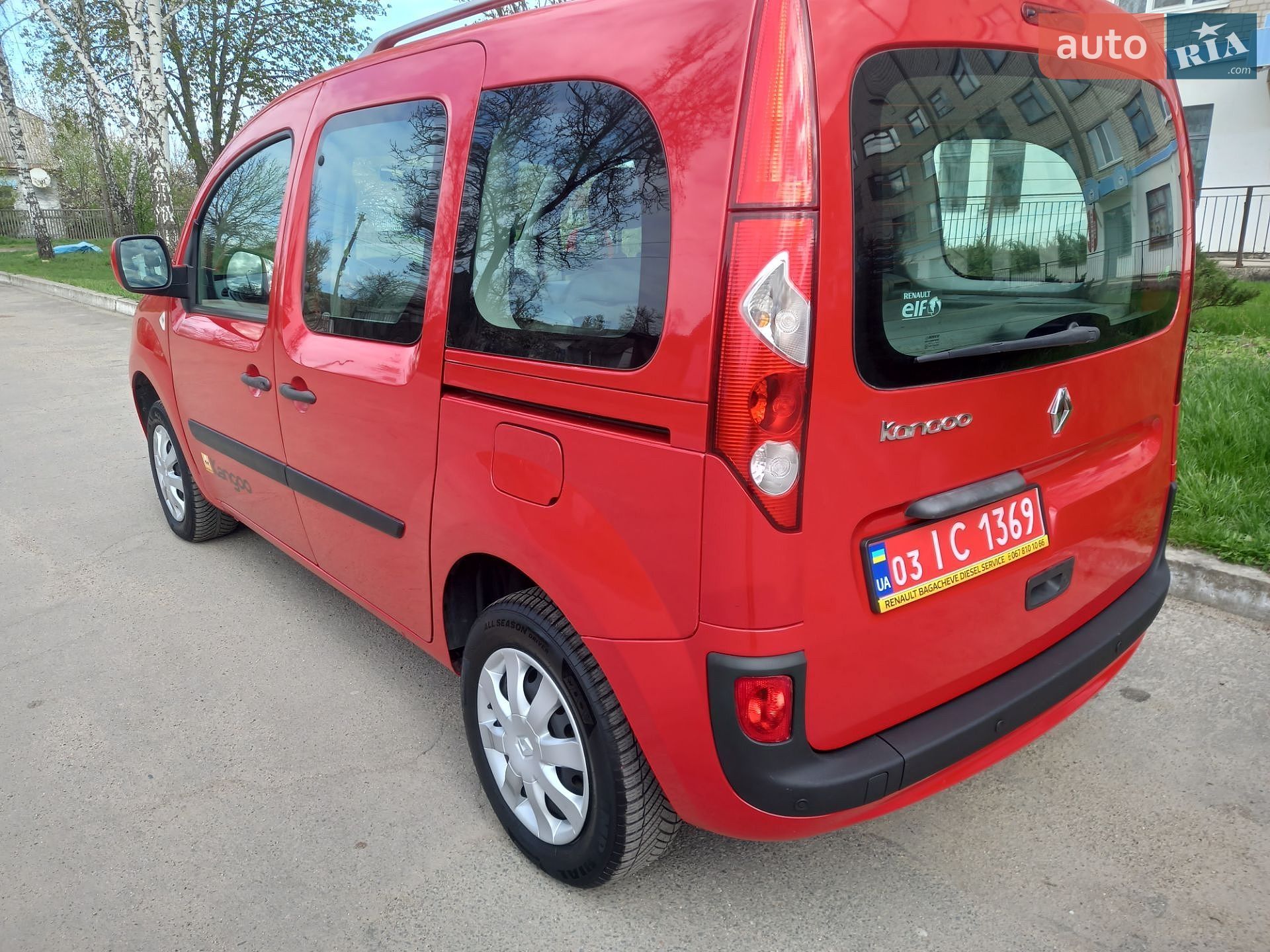 Renault Kangoo 2010 VIN VF1KW0VB543782112 фото оголошення 35 з 44