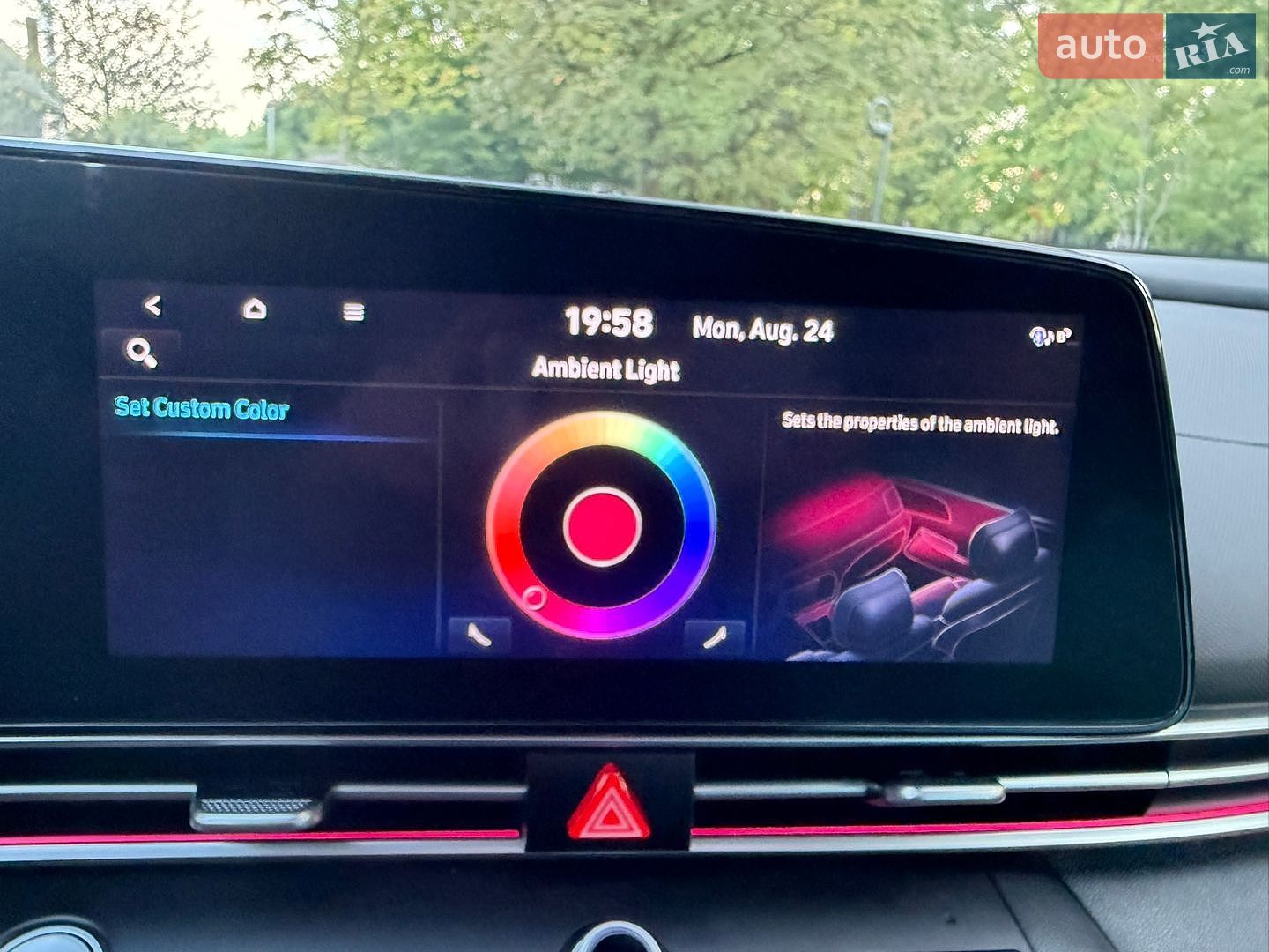 Hyundai Elantra 2023 VIN KMHLN4AJ2PU074032 фото оголошення 29 з 41