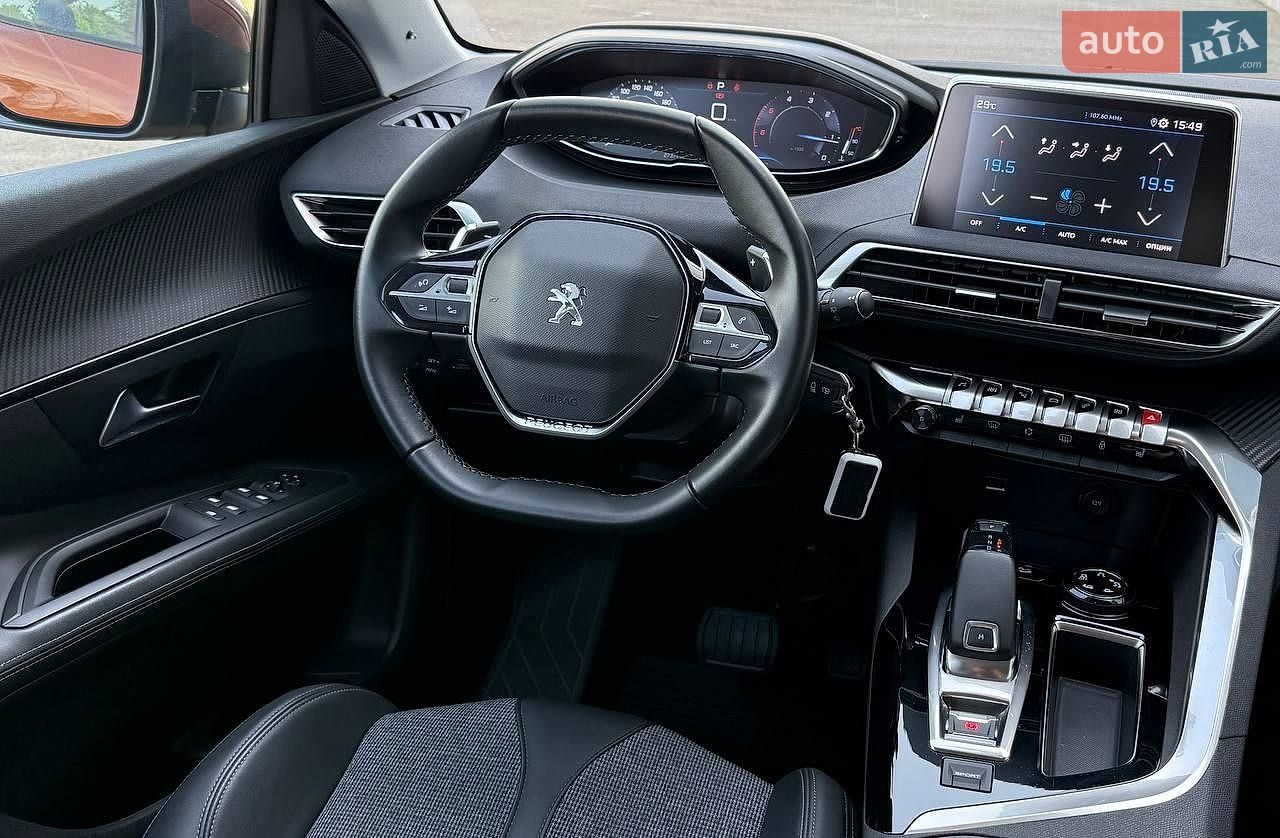 Peugeot 3008 2020 VIN VF3MJAHXVLS085692 фото оголошення 52 з 59