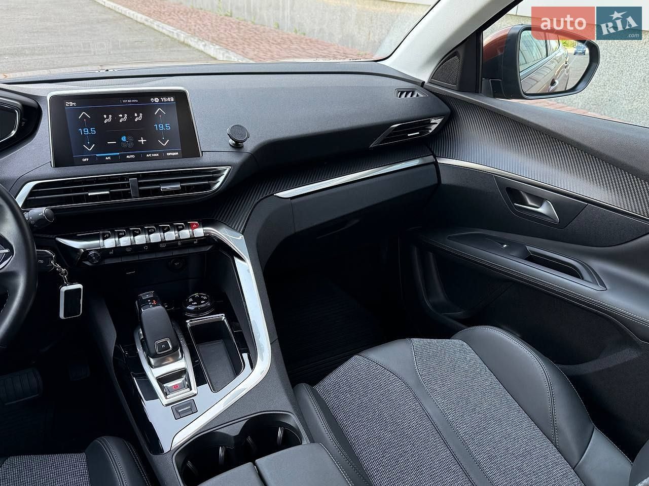 Peugeot 3008 2020 VIN VF3MJAHXVLS085692 фото оголошення 54 з 59