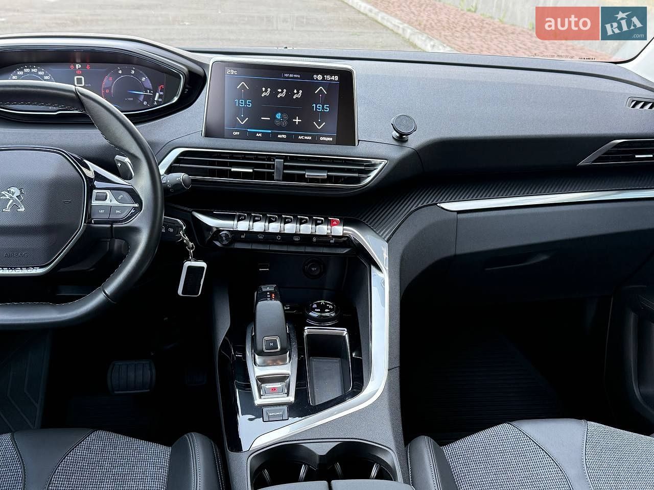 Peugeot 3008 2020 VIN VF3MJAHXVLS085692 фото оголошення 53 з 59